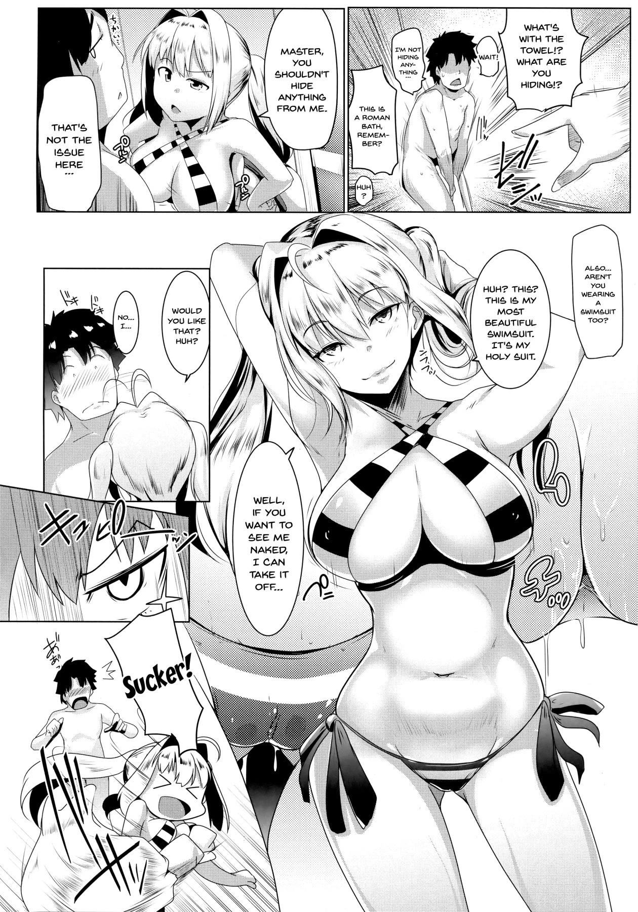 Neroiki porn comic picture 3