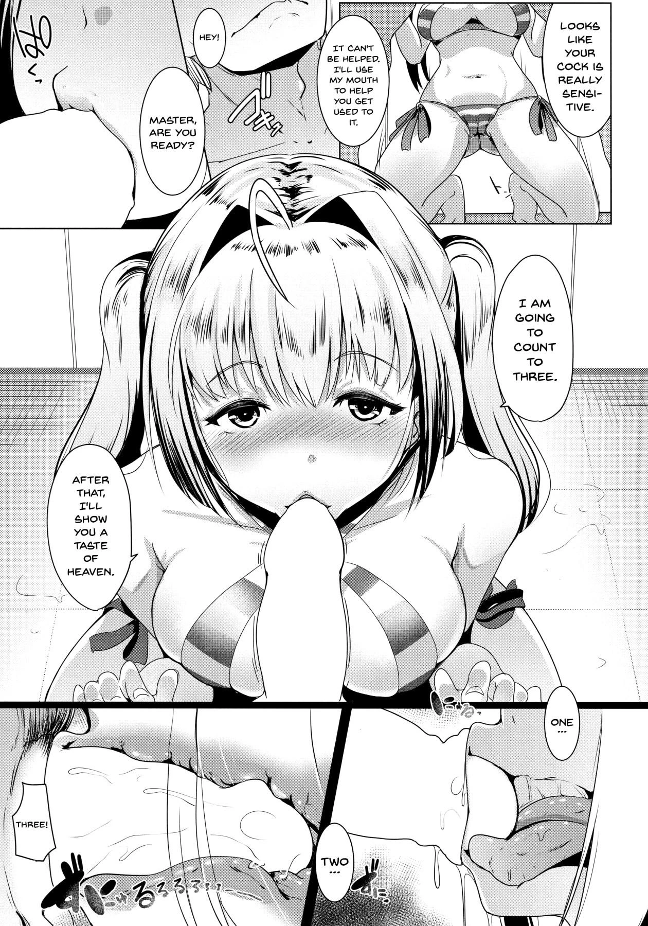 Neroiki porn comic picture 6