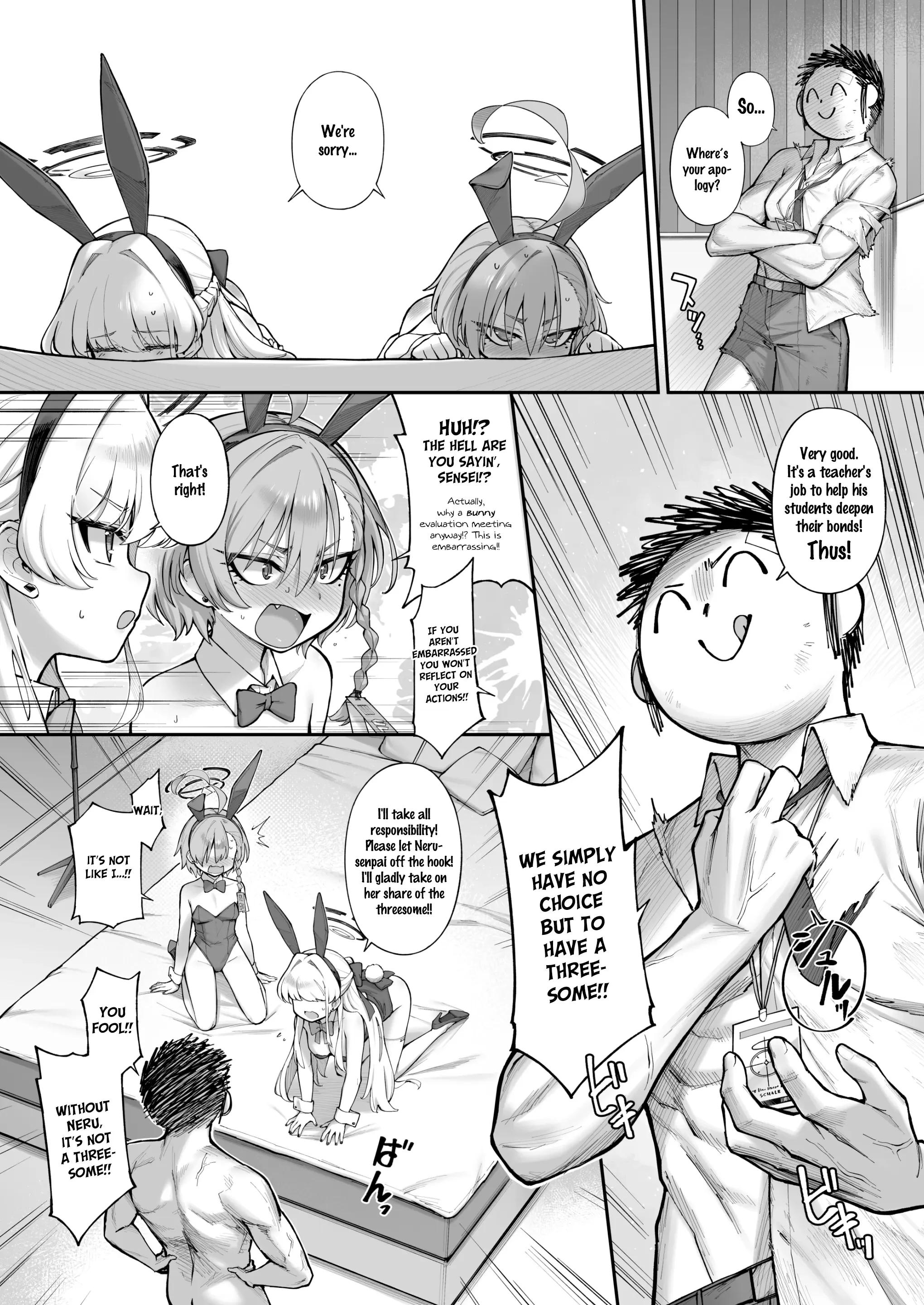 Neru-Toki Bedtime porn comic picture 14