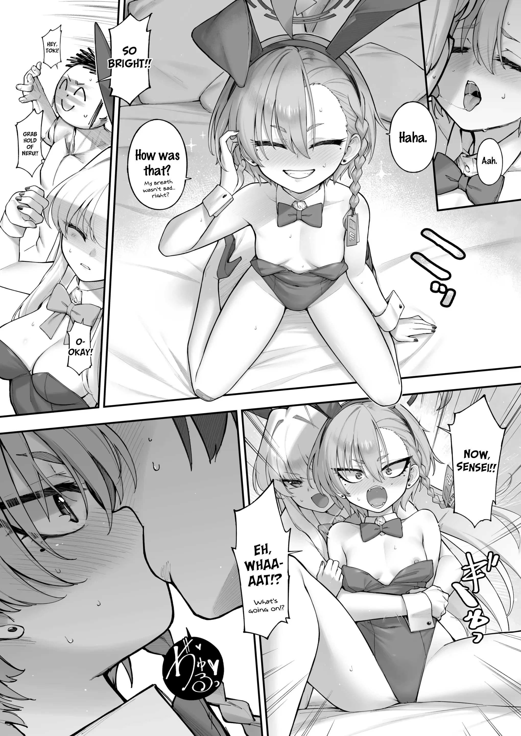 Neru-Toki Bedtime porn comic picture 17