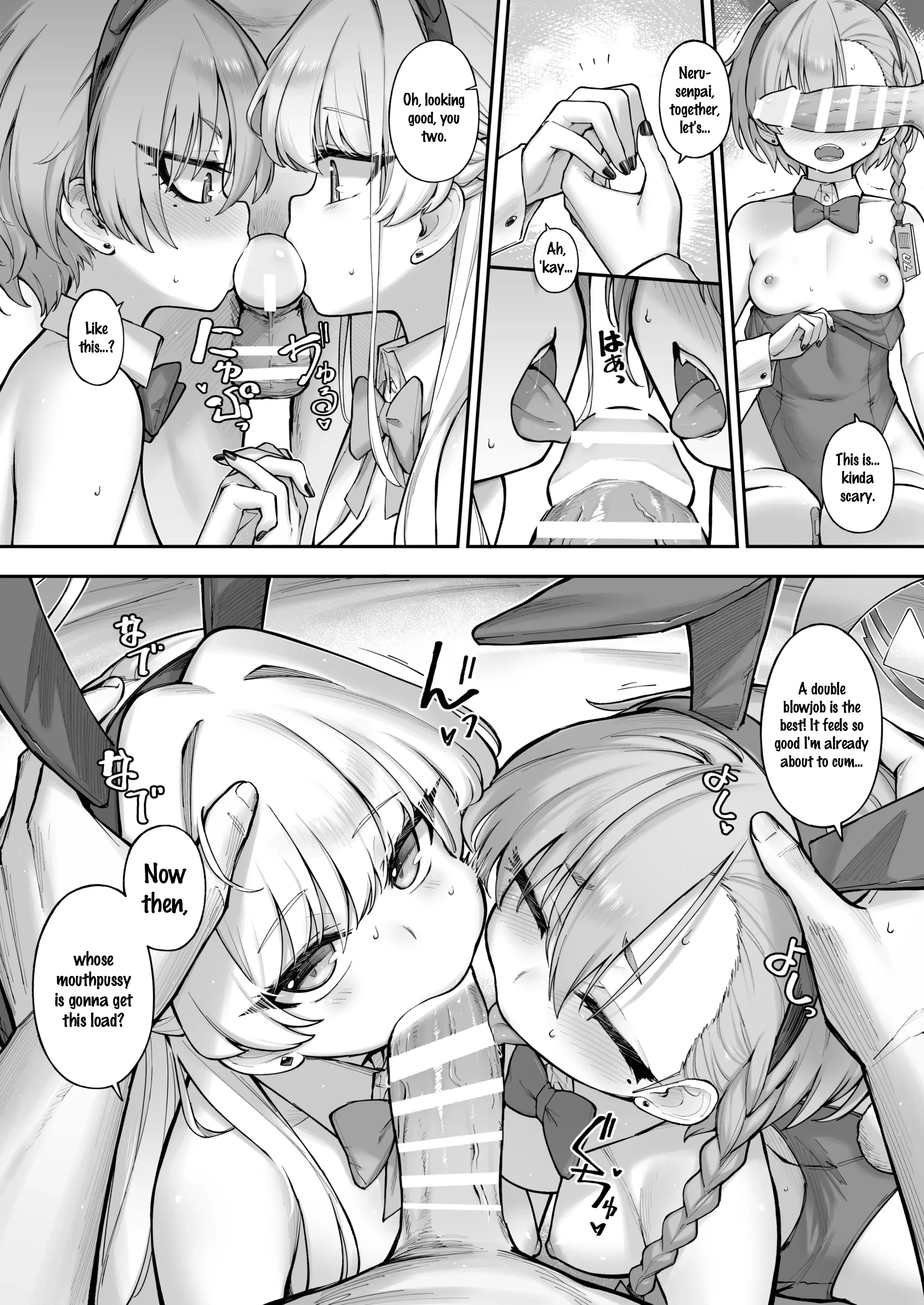 Neru-Toki Bedtime porn comic picture 19