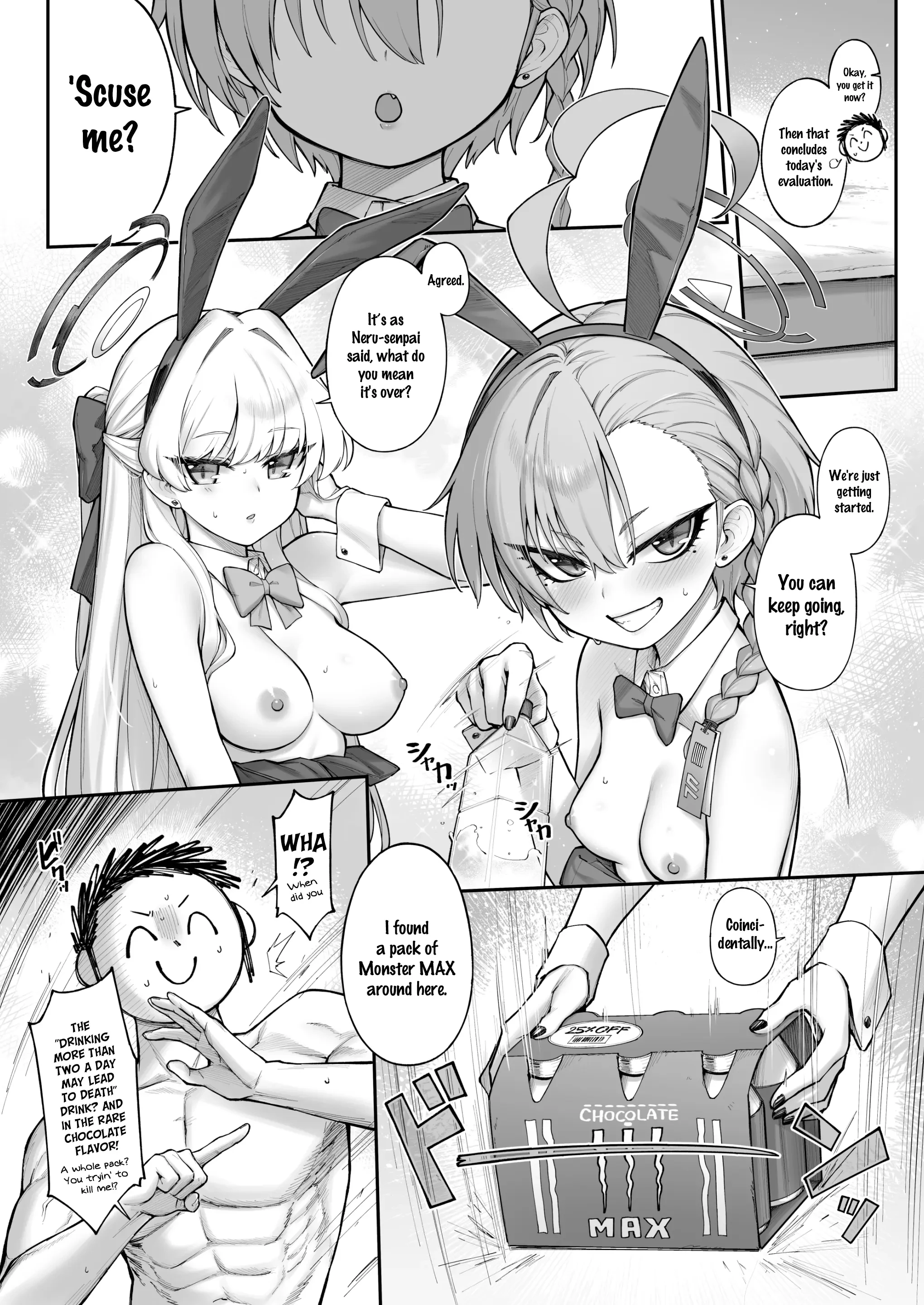 Neru-Toki Bedtime porn comic picture 24