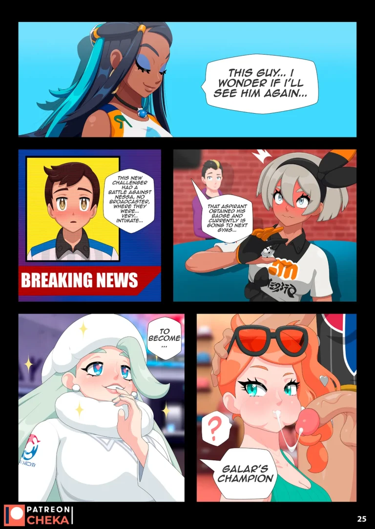 Nessa Battle Gym 2 porn comic picture 17