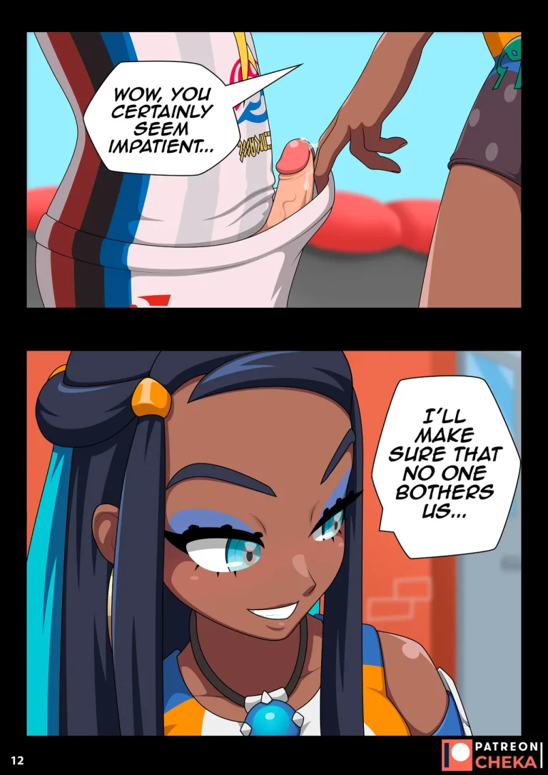Nessa Battle Gym 2 porn comic picture 4