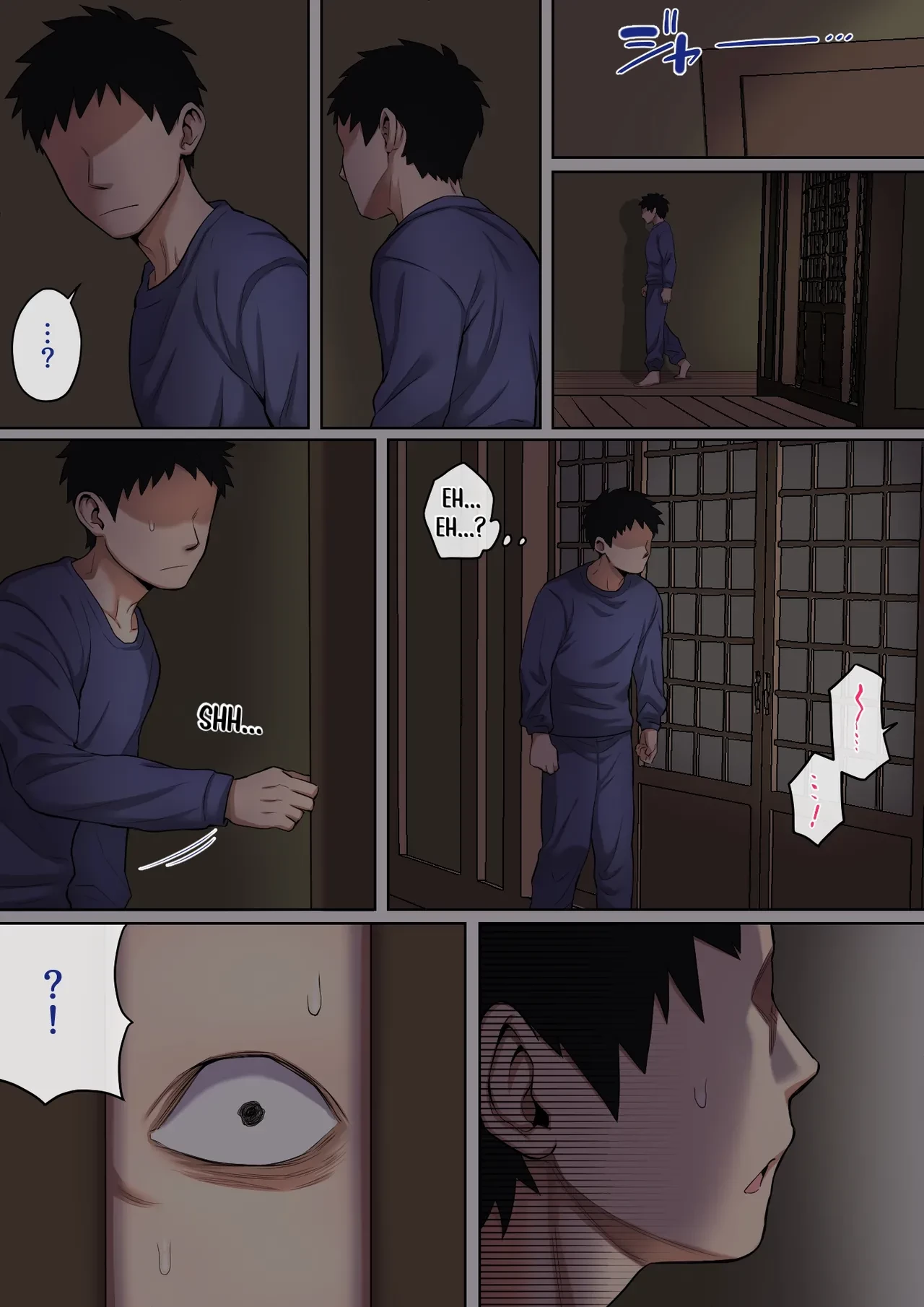 Neteiru Okaa-san o Yaritai Houdai! porn comic picture 6