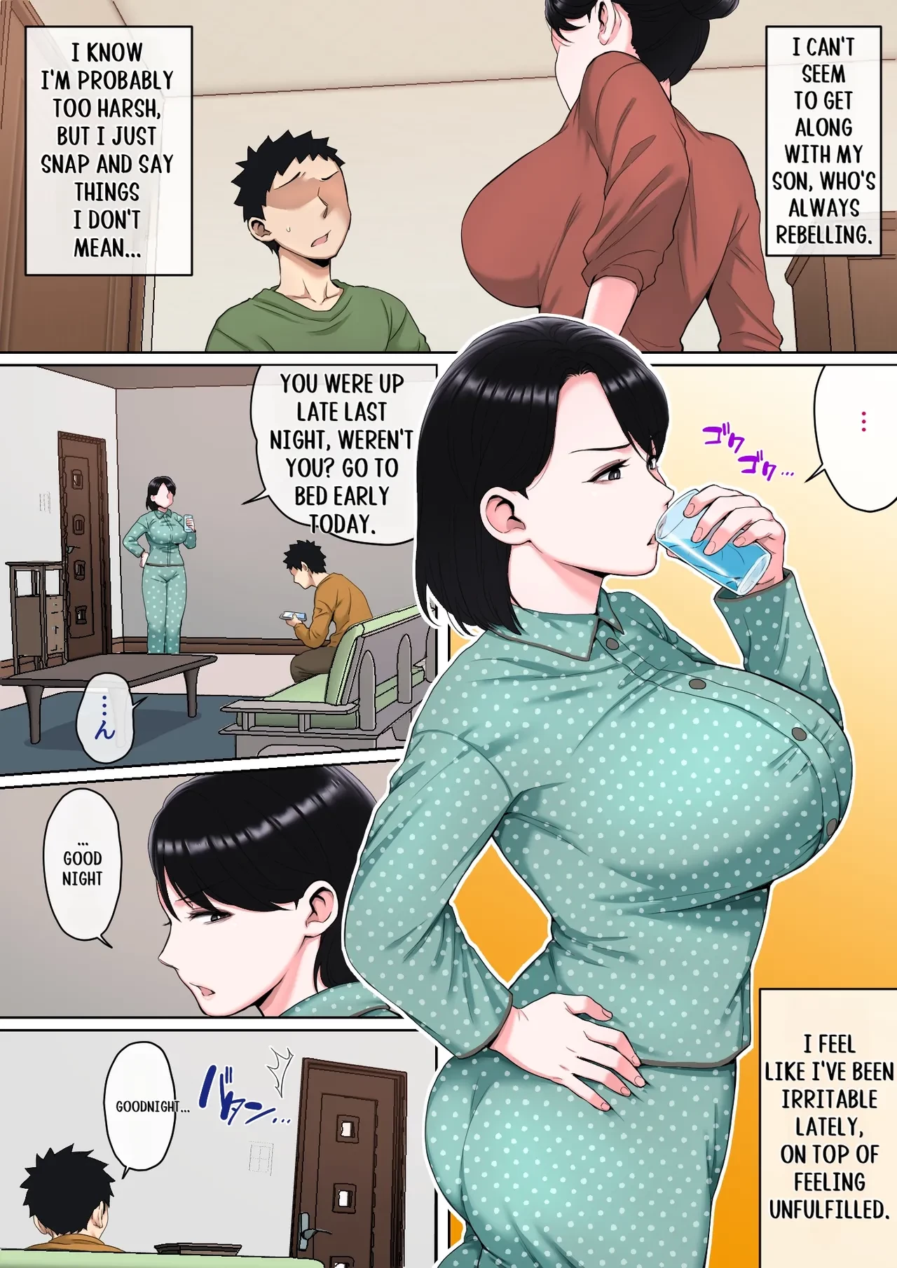 Neteiru Okaa-san o Yaritai Houdai! porn comic picture 69