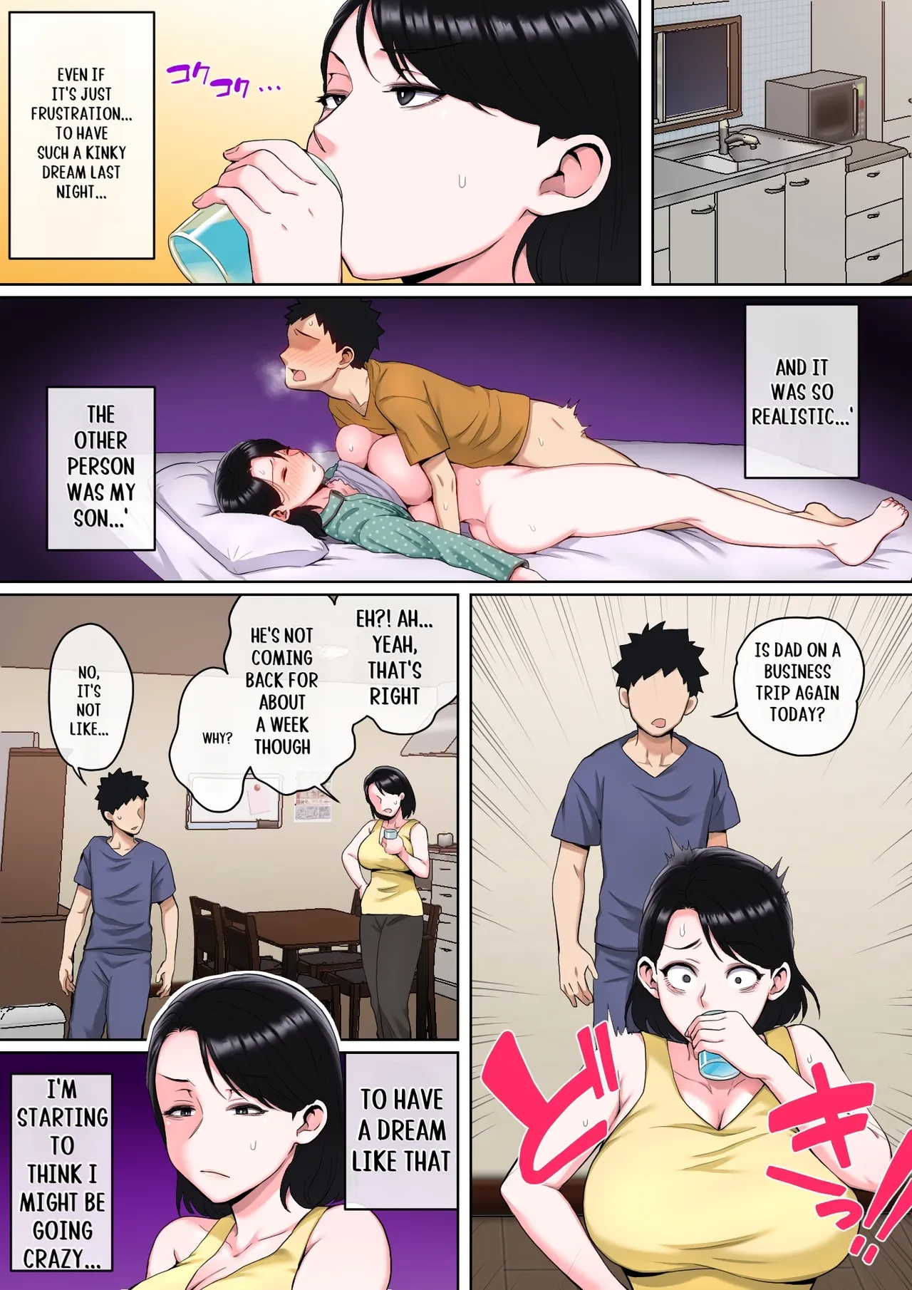 Neteiru Okaa-san o Yaritai Houdai! porn comic picture 73