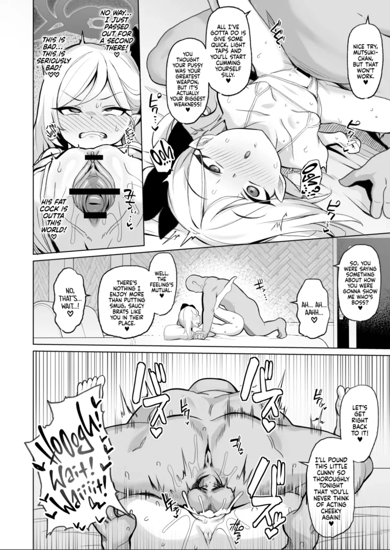 Netorase Archive porn comic picture 15