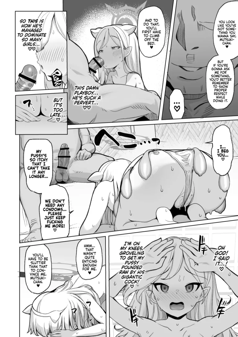 Netorase Archive porn comic picture 27