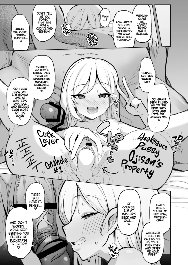 Netorase Archive porn comic picture 34