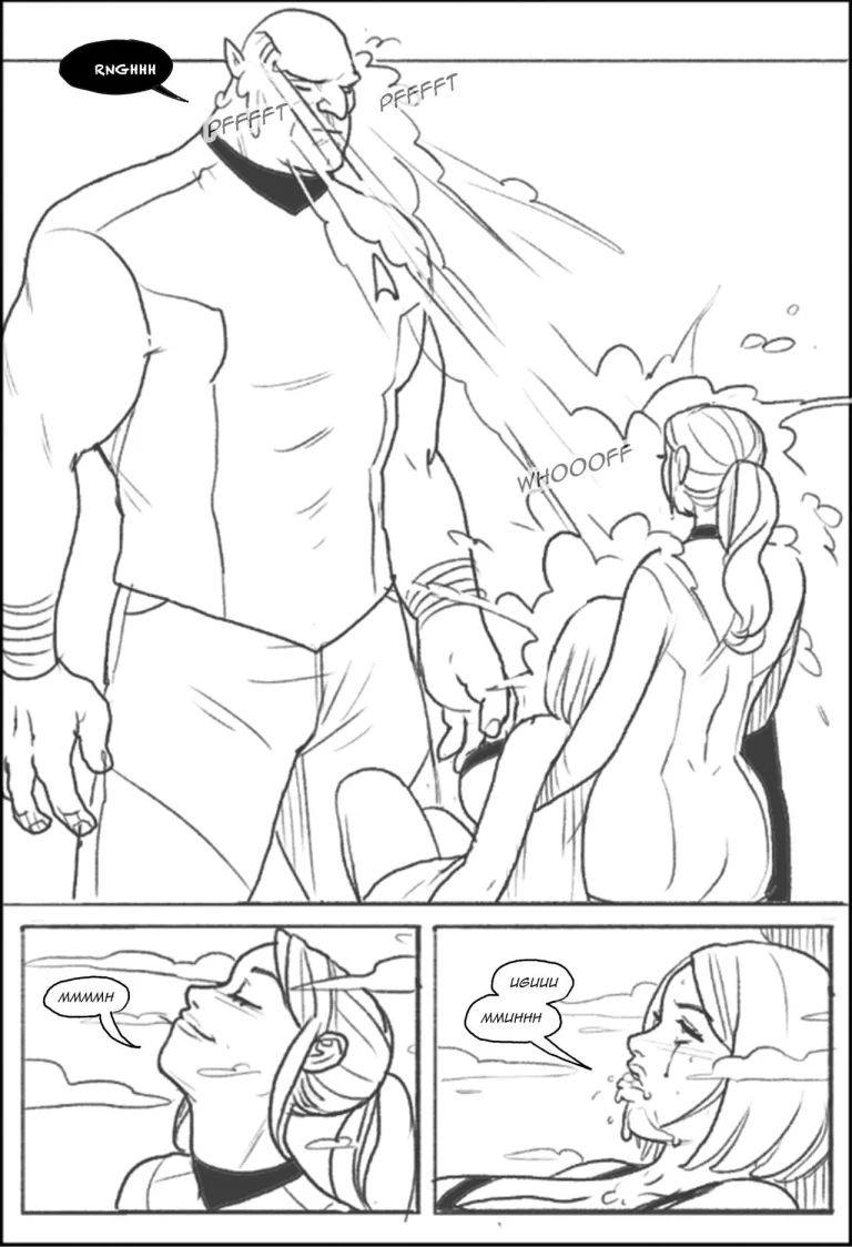 Never Insult a Repecki 1-6 porn comic picture 233