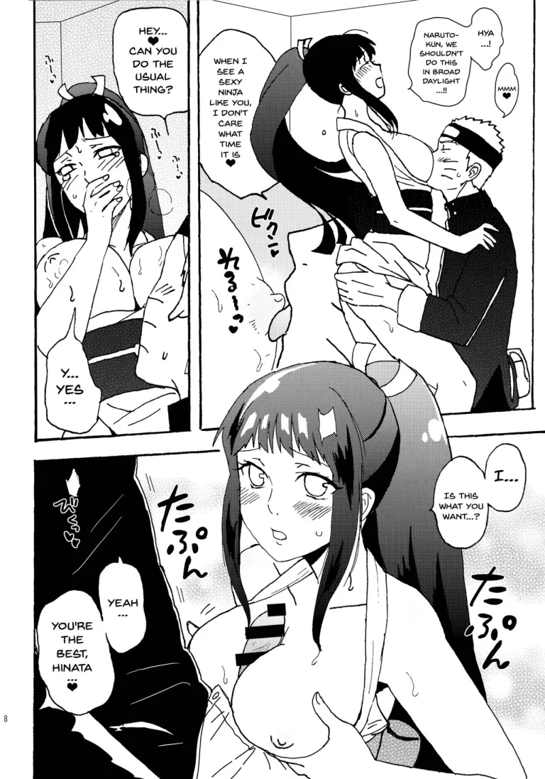 Newlywed Hinata's kunoichi cosplay, dattebayo! | Shinkon Hinata no Kunoichi Cosplay datteba yo! porn comic picture 7