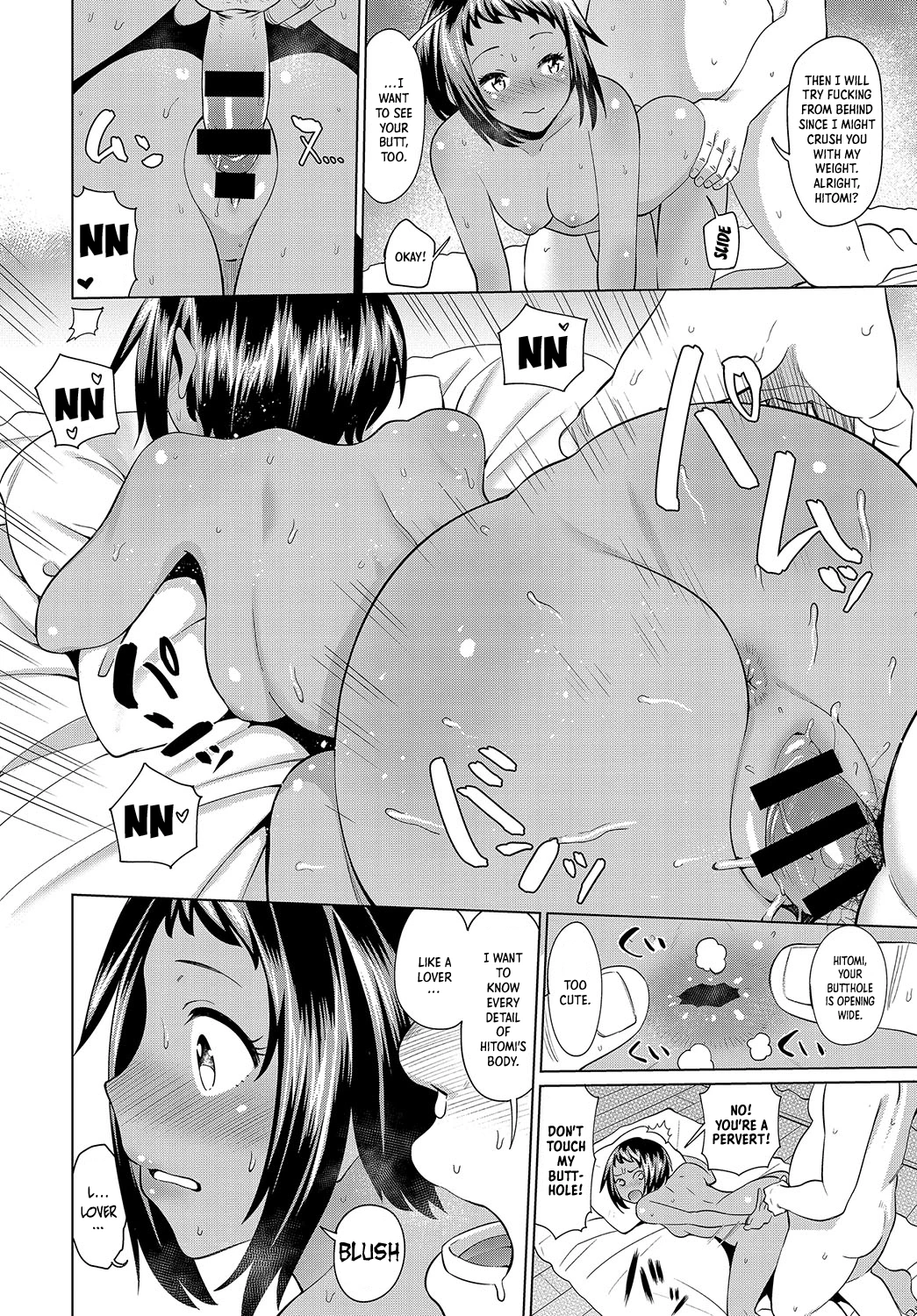 Niece's Summer Holiday | Mei no Natsuyasumi porn comic picture 16