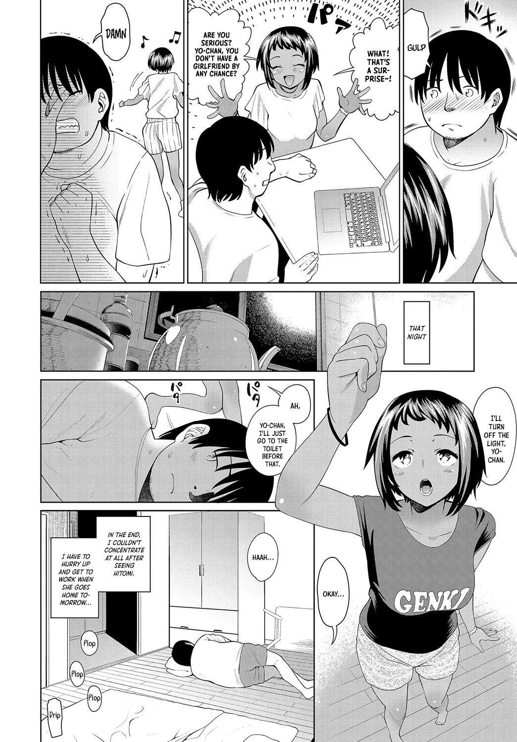 Niece's Summer Holiday | Mei no Natsuyasumi porn comic picture 4