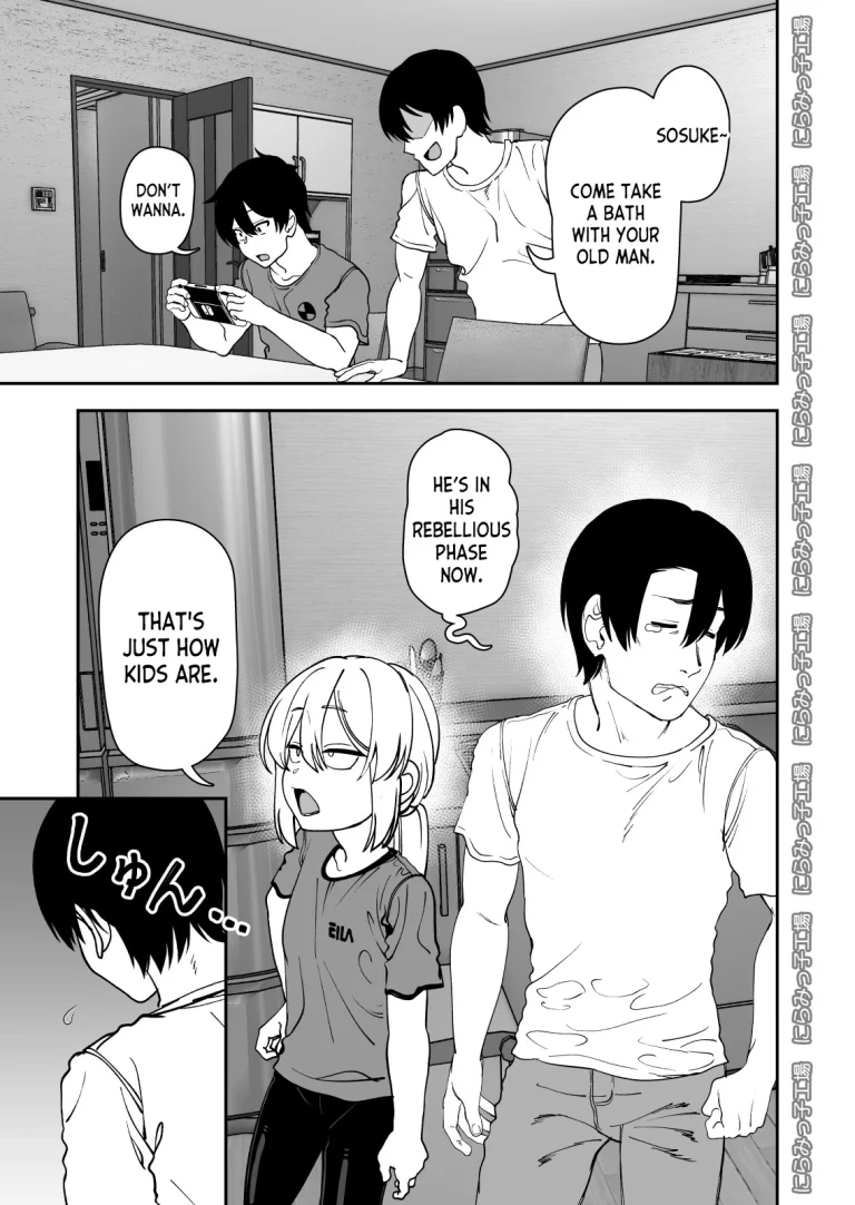 Niramikko Koujou Omakebon Oyako Ichaicha if porn comic picture 4