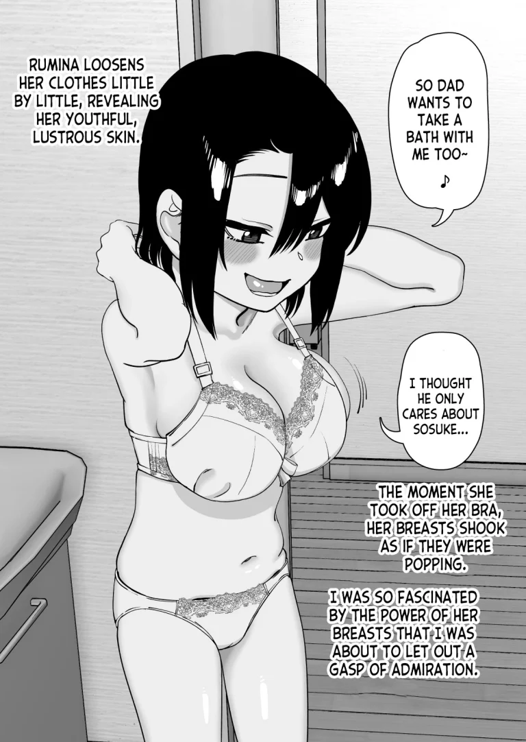 Niramikko Koujou Omakebon Oyako Ichaicha if porn comic picture 8