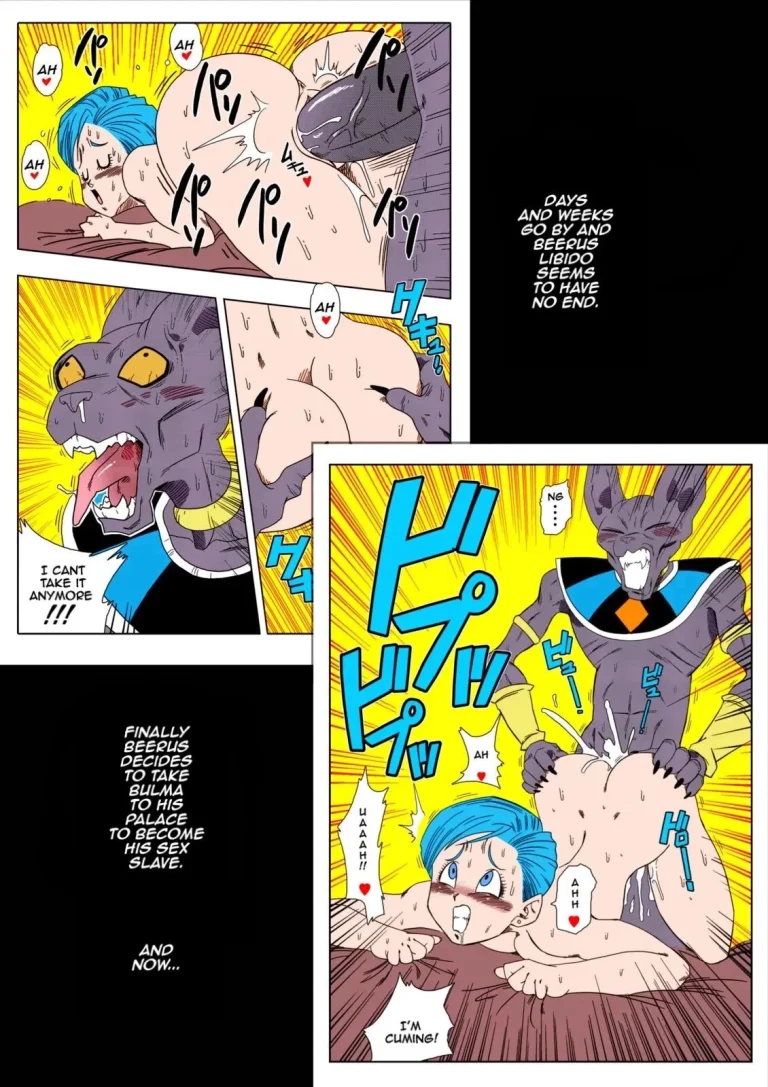 No One Disobeys Beerus! porn comic picture 4