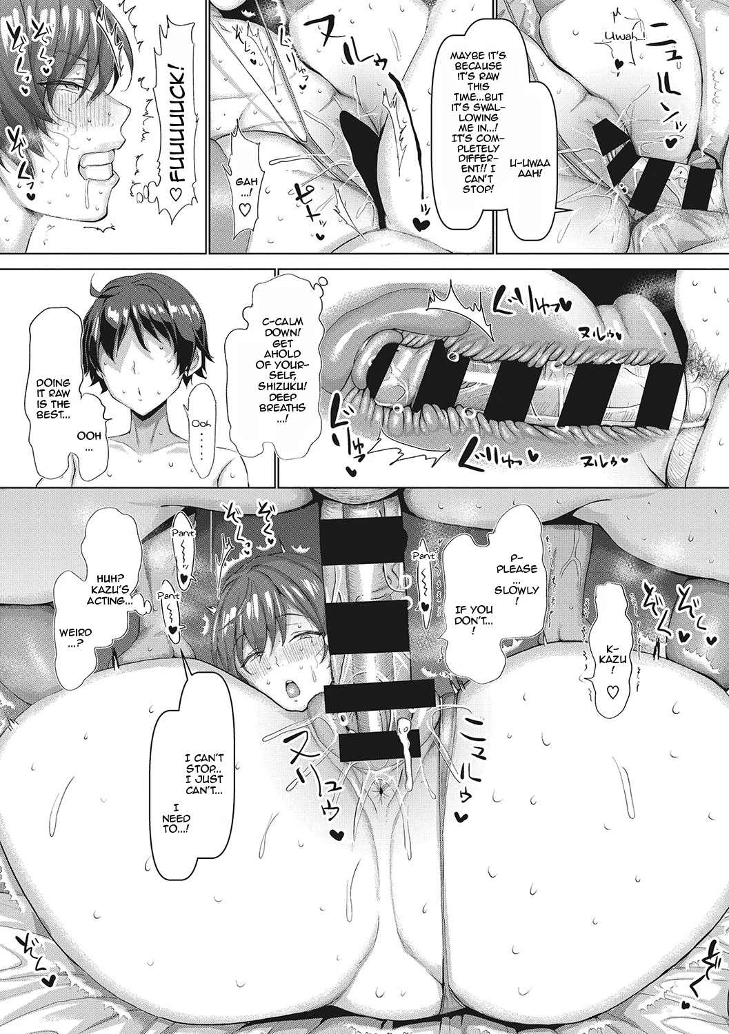 NO Wife NO LIFE! porn comic picture 102