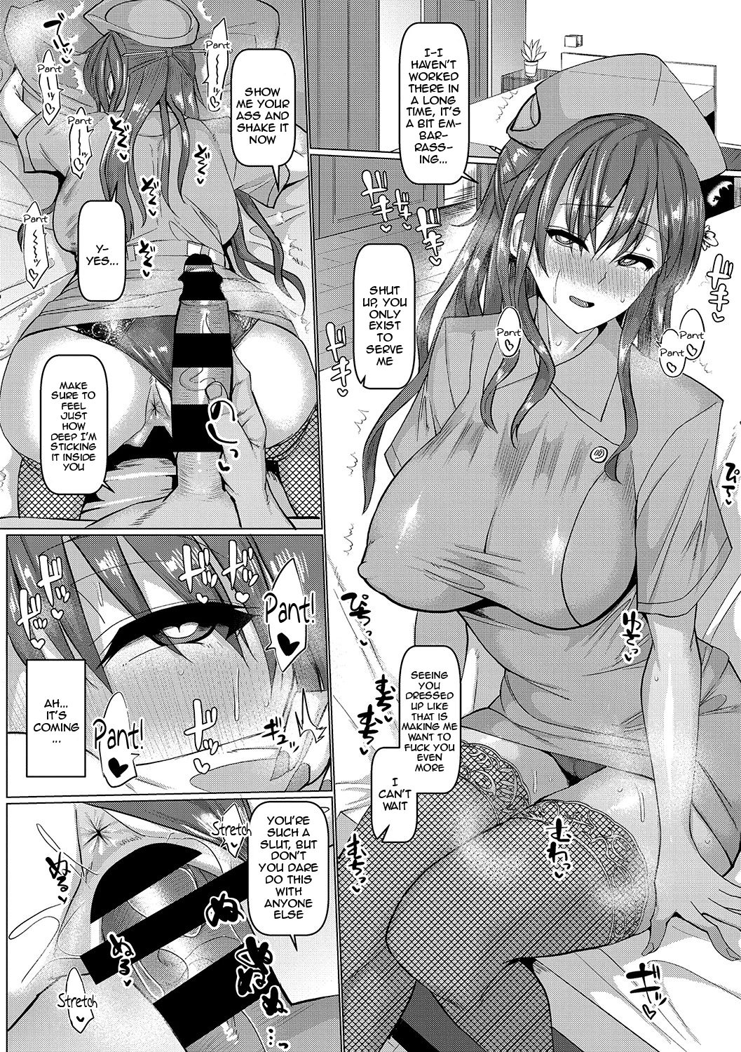 NO Wife NO LIFE! porn comic picture 183