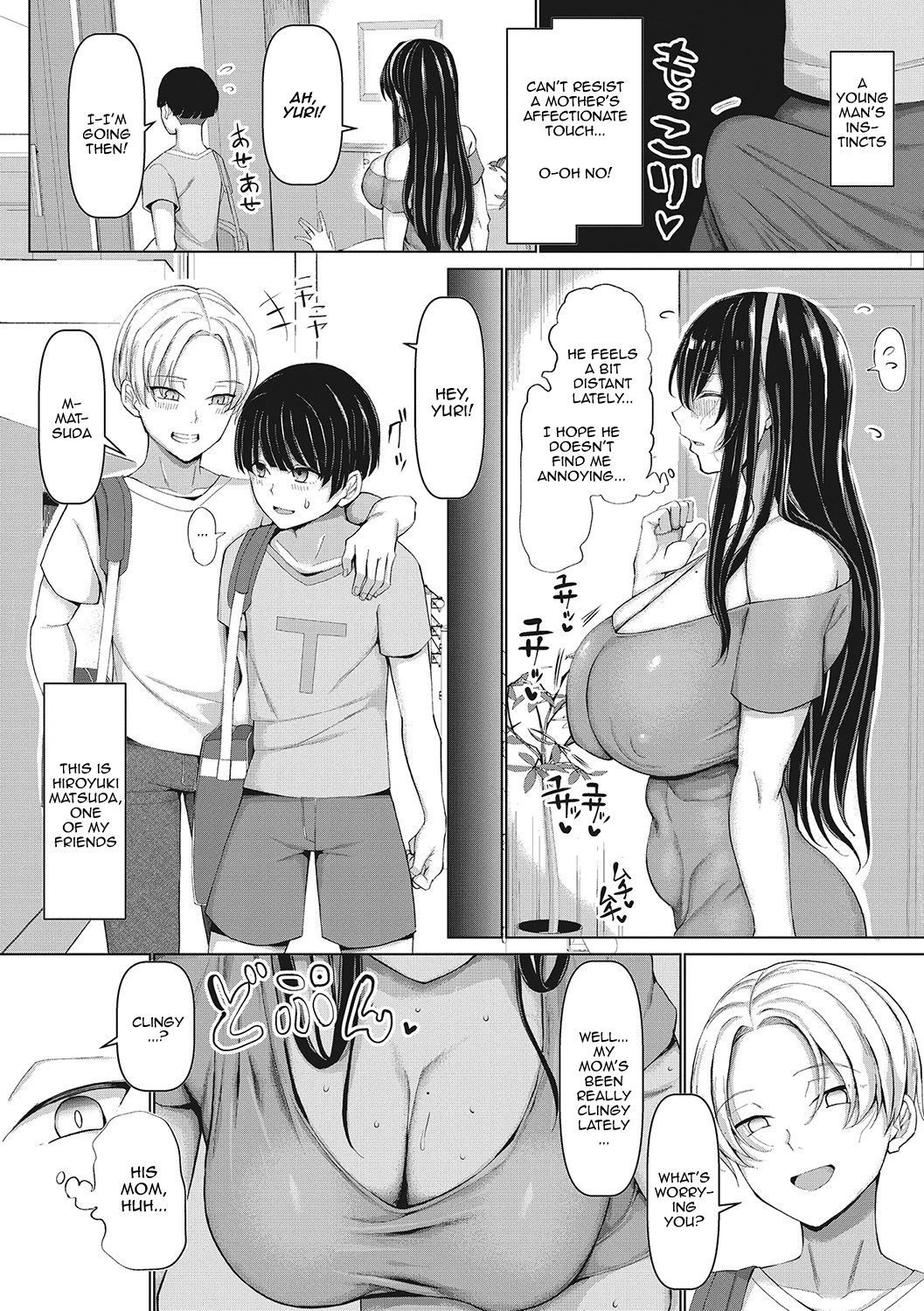 NO Wife NO LIFE! porn comic picture 33