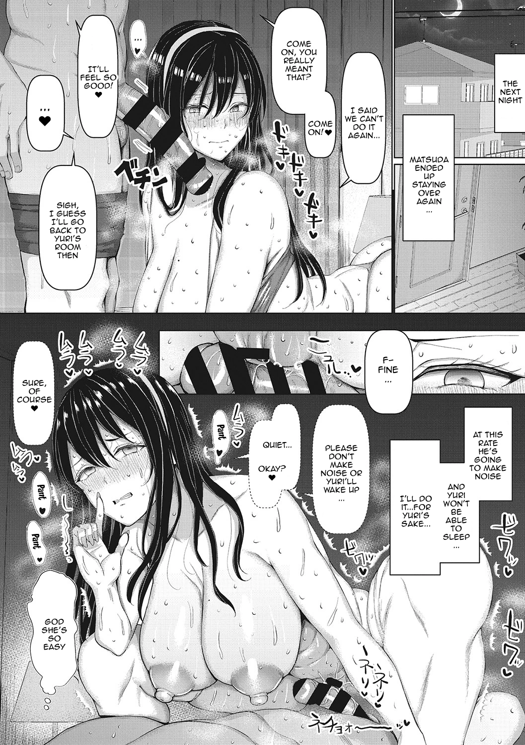 NO Wife NO LIFE! porn comic picture 47