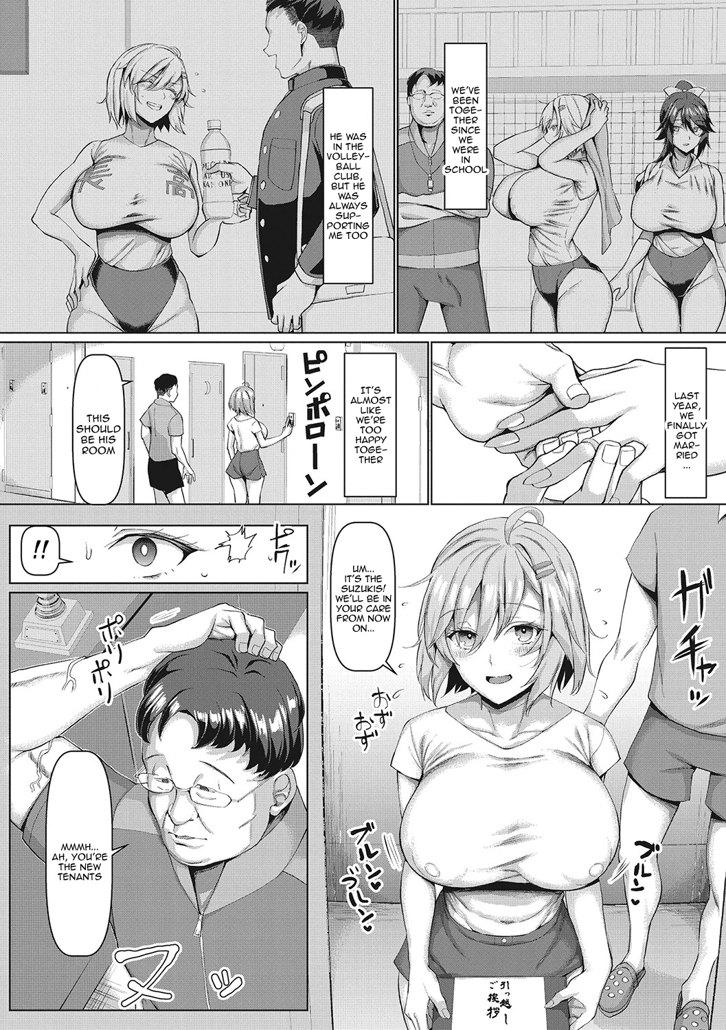 NO Wife NO LIFE! porn comic picture 5
