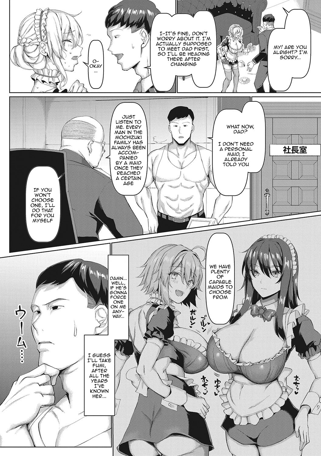 NO Wife NO LIFE! porn comic picture 61