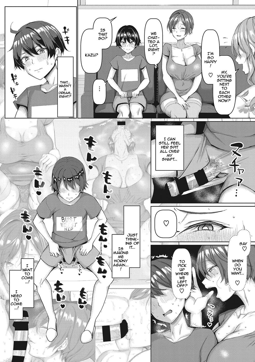 NO Wife NO LIFE! porn comic picture 91