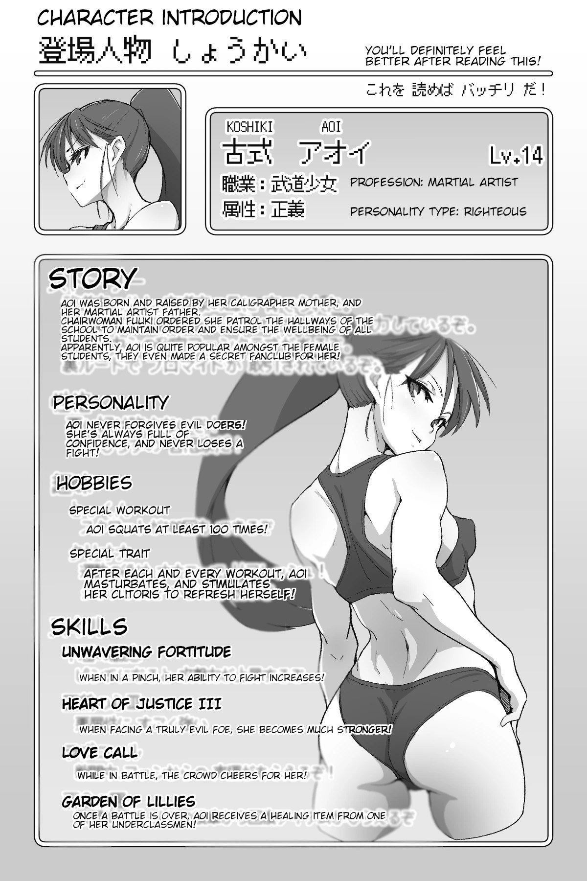 Nobly porn comic picture 2
