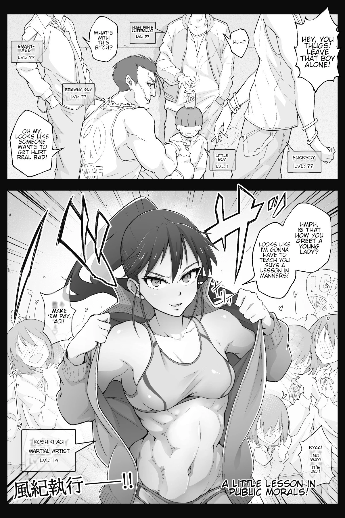 Nobly porn comic picture 3