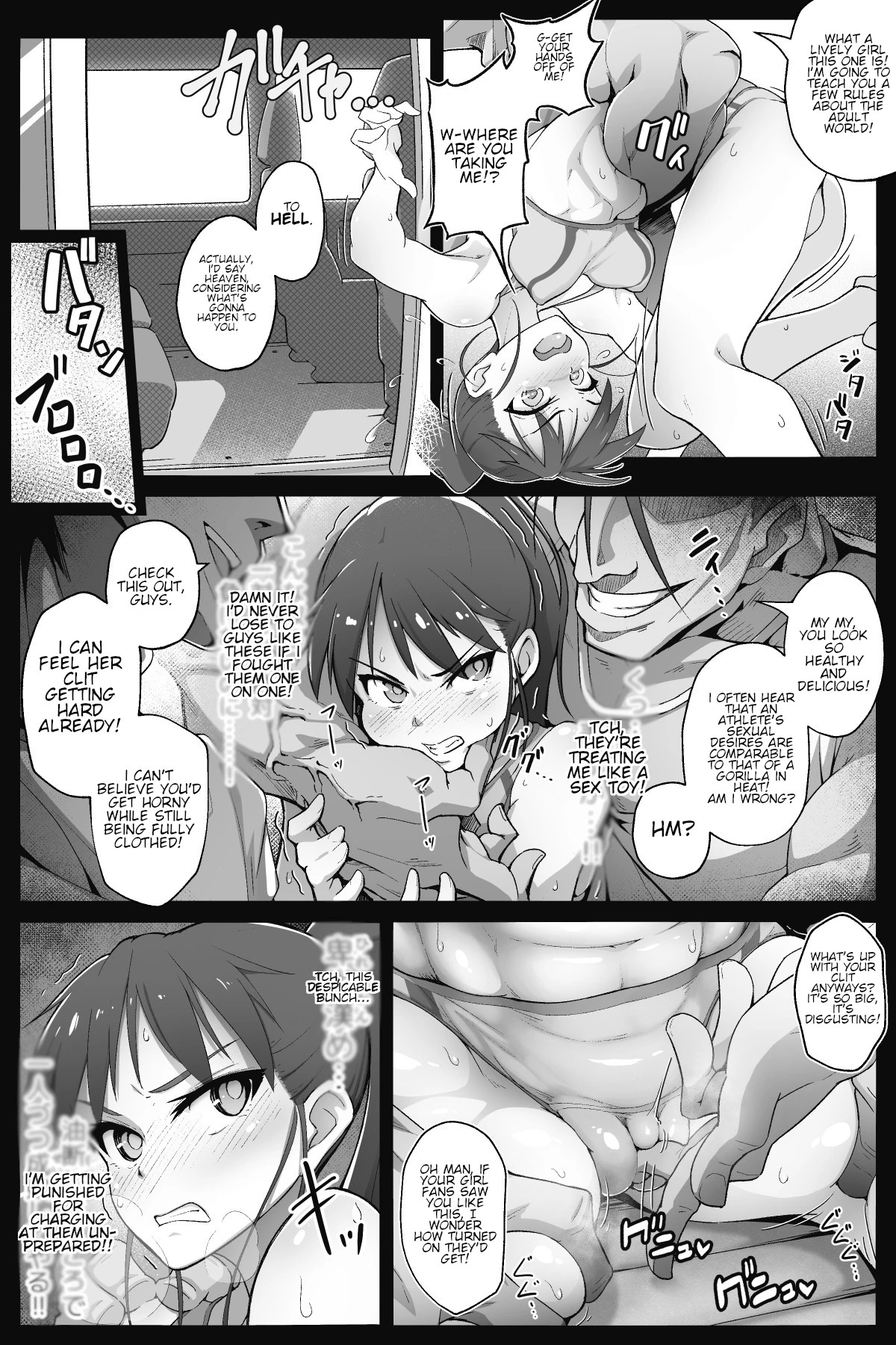 Nobly porn comic picture 5