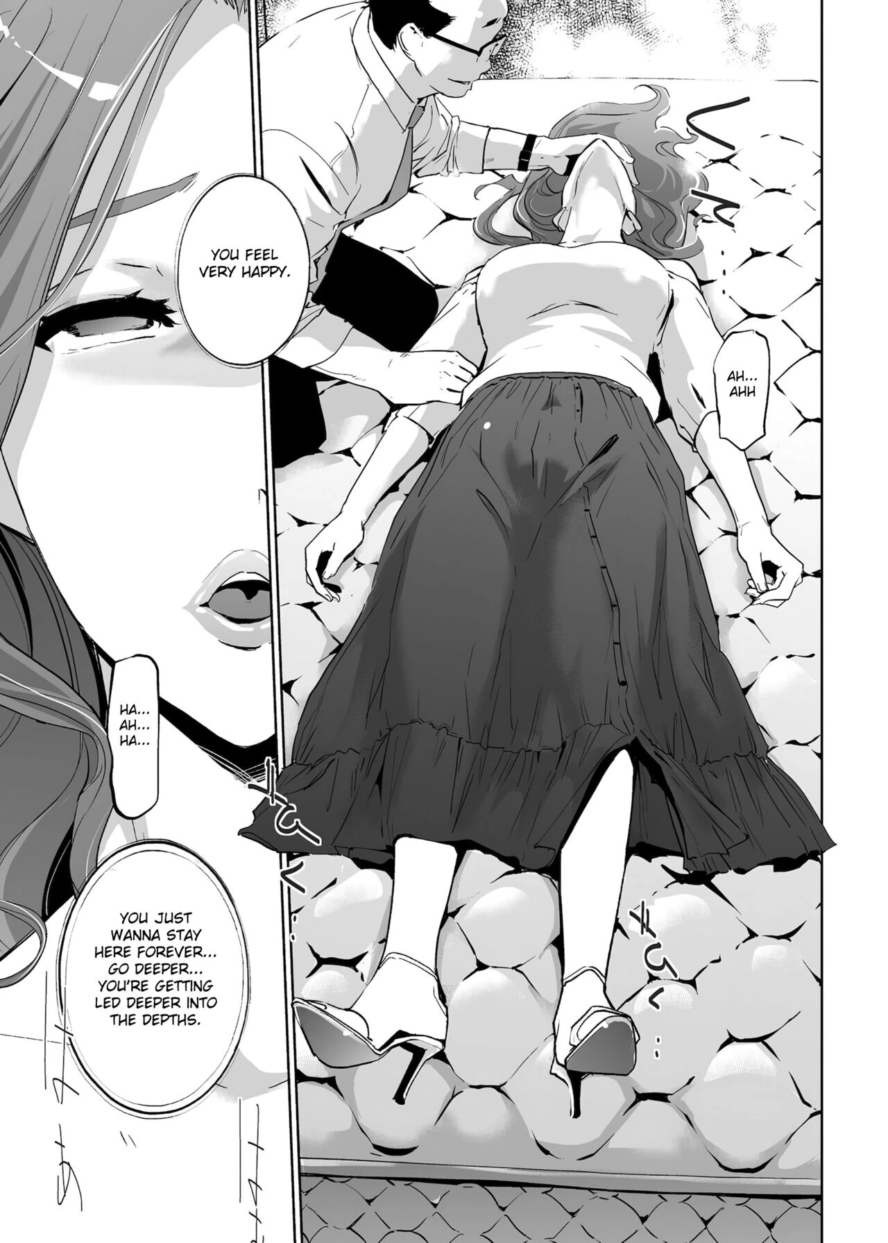 NTR Nemuri Hime porn comic picture 12