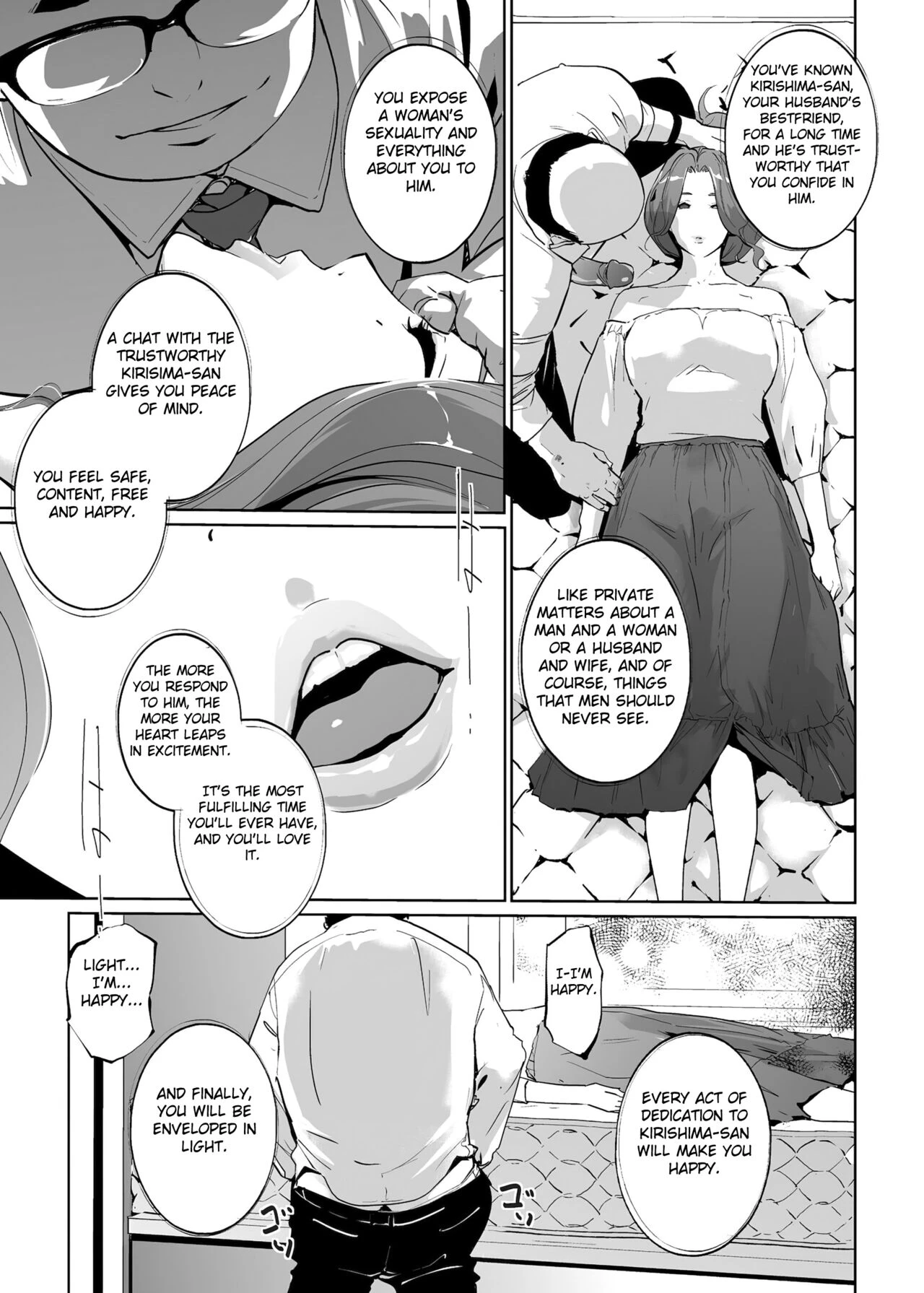 NTR Nemuri Hime porn comic picture 14