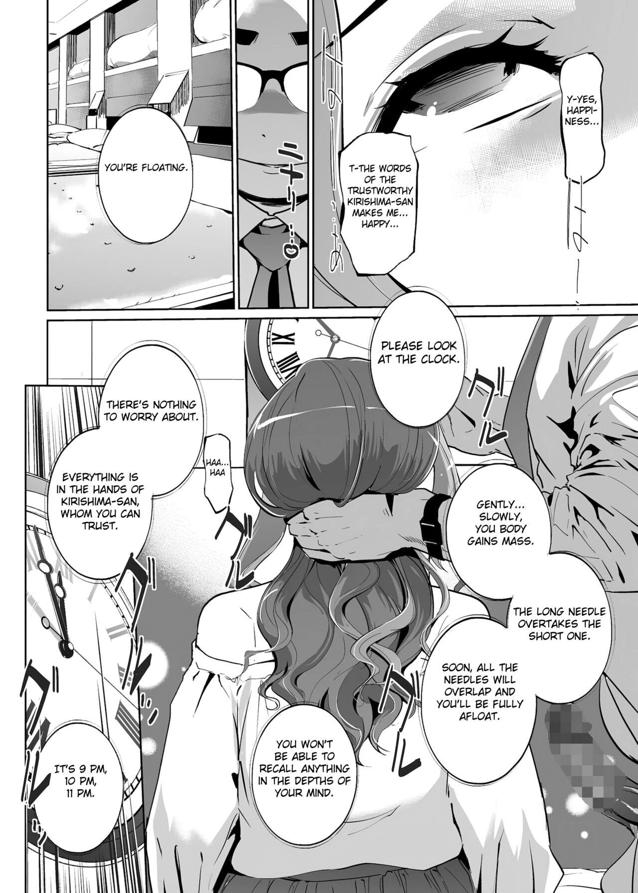 NTR Nemuri Hime porn comic picture 15