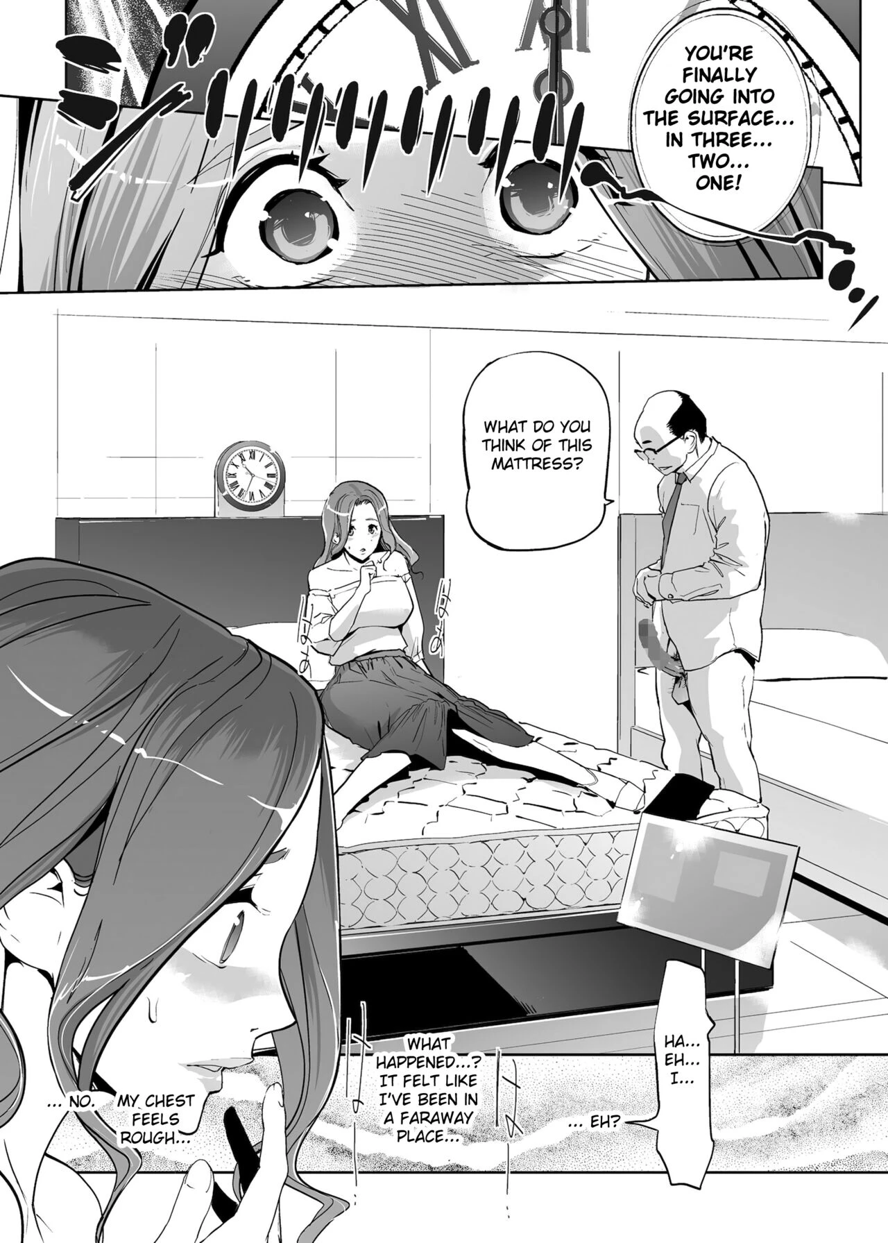 NTR Nemuri Hime porn comic picture 16