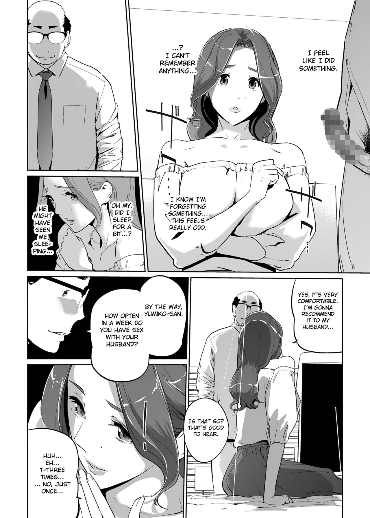 NTR Nemuri Hime porn comic picture 17