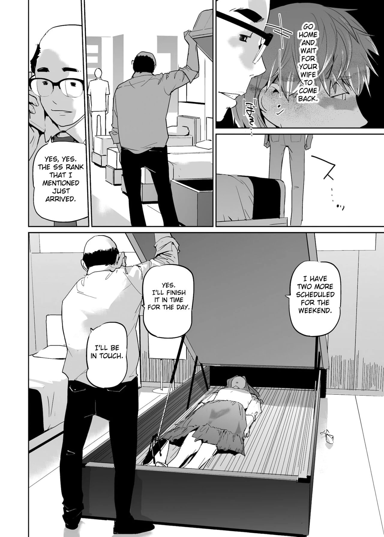 NTR Nemuri Hime porn comic picture 45