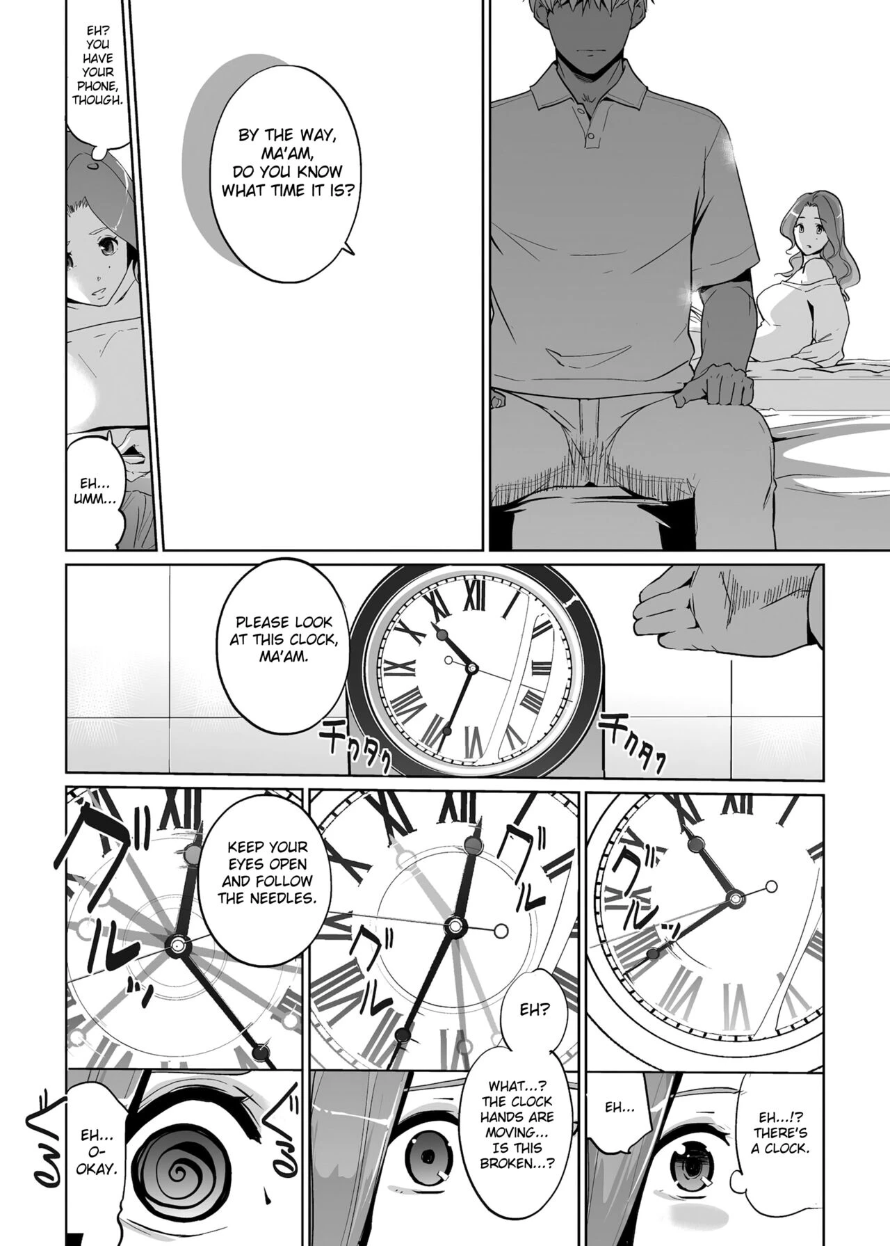 NTR Nemuri Hime porn comic picture 9