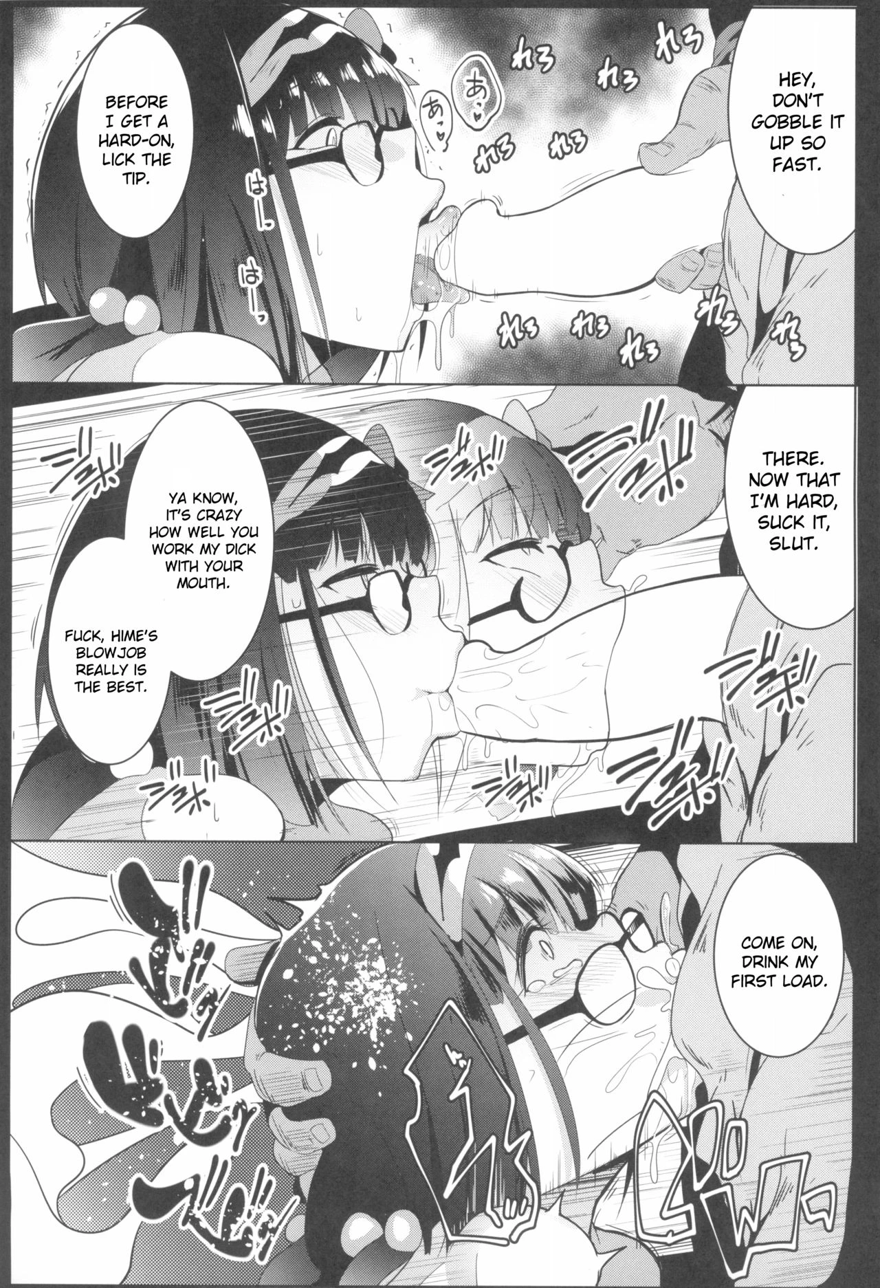(NTR) Osaka Bitch porn comic picture 12