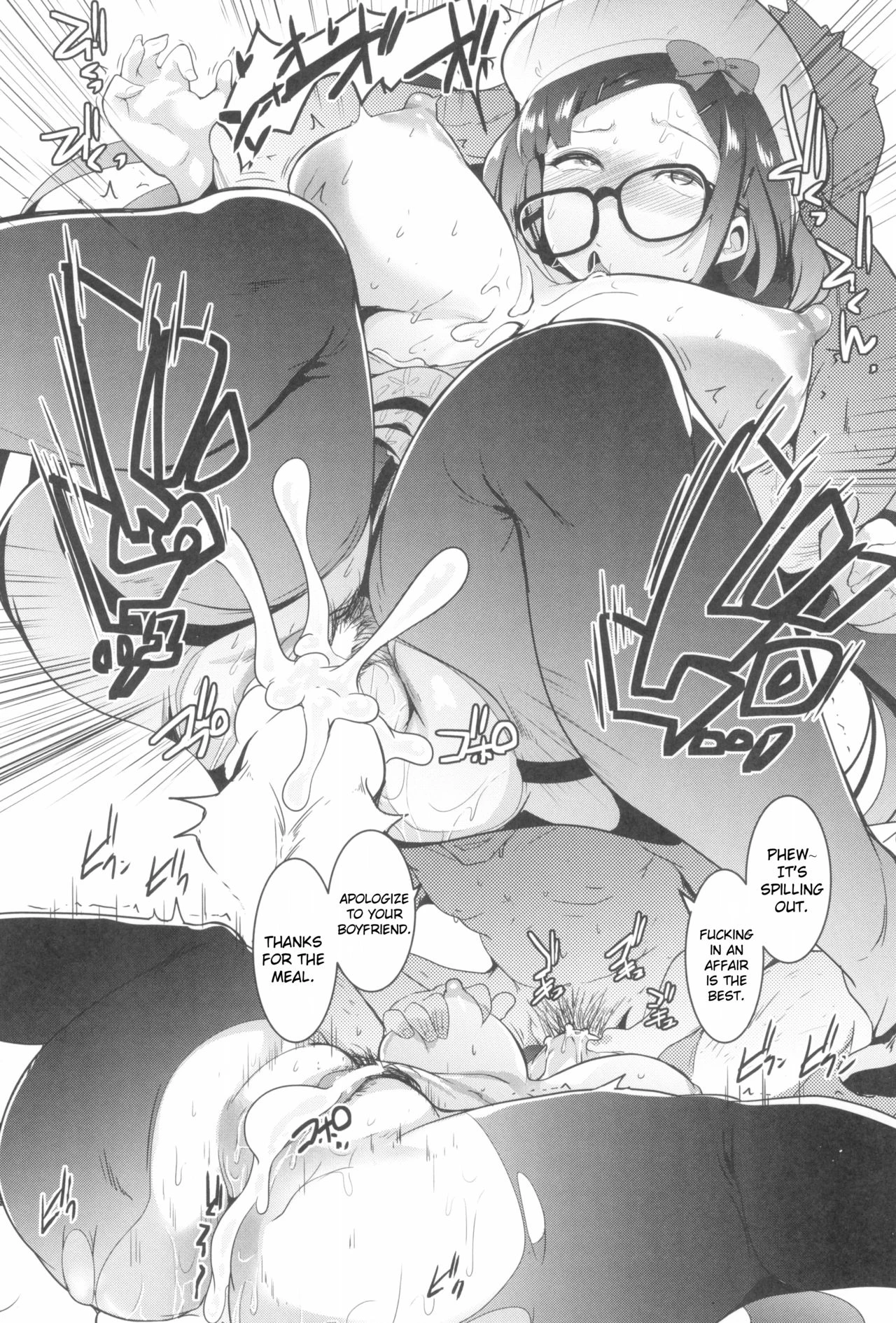 (NTR) Osaka Bitch porn comic picture 23