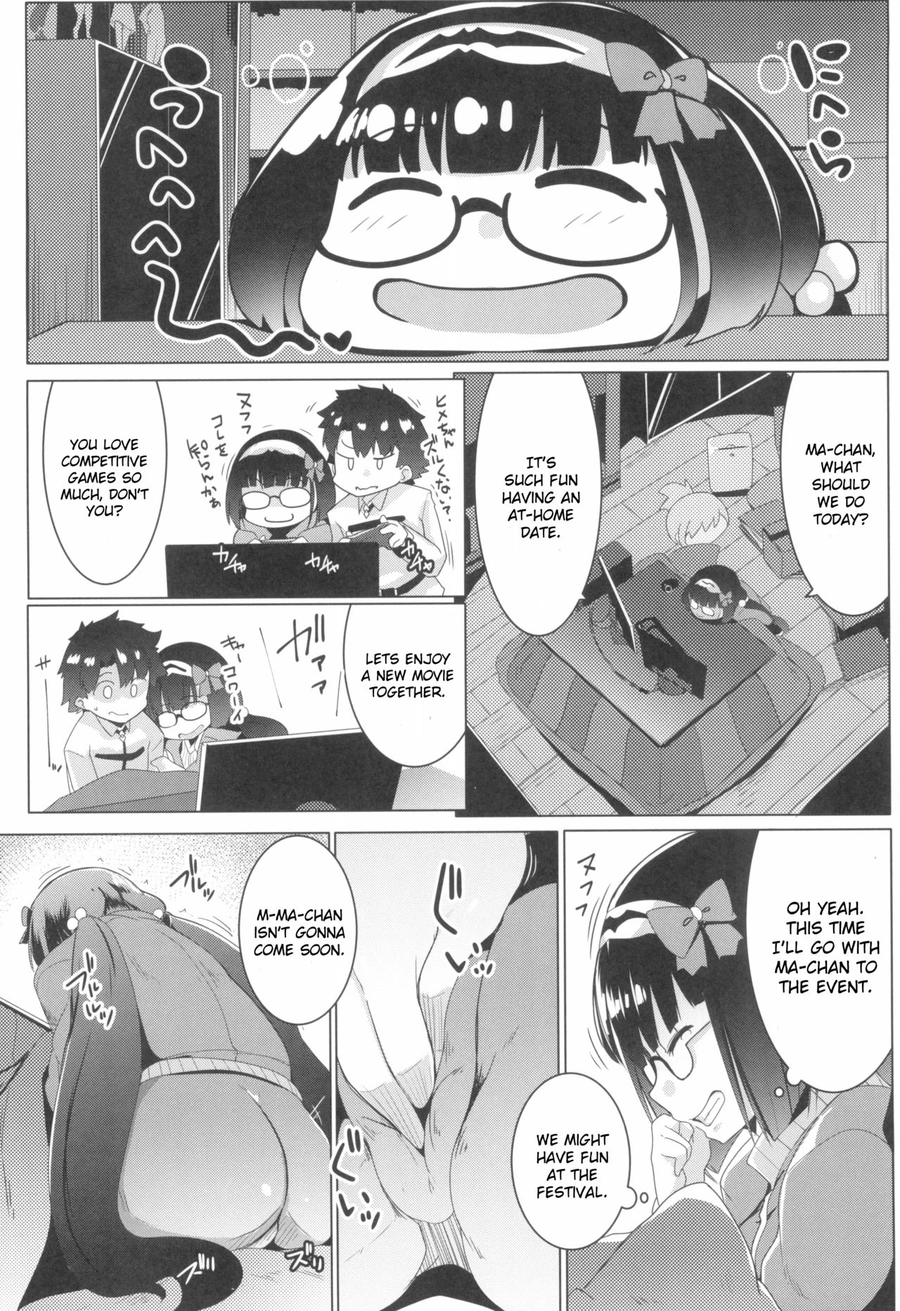(NTR) Osaka Bitch porn comic picture 3