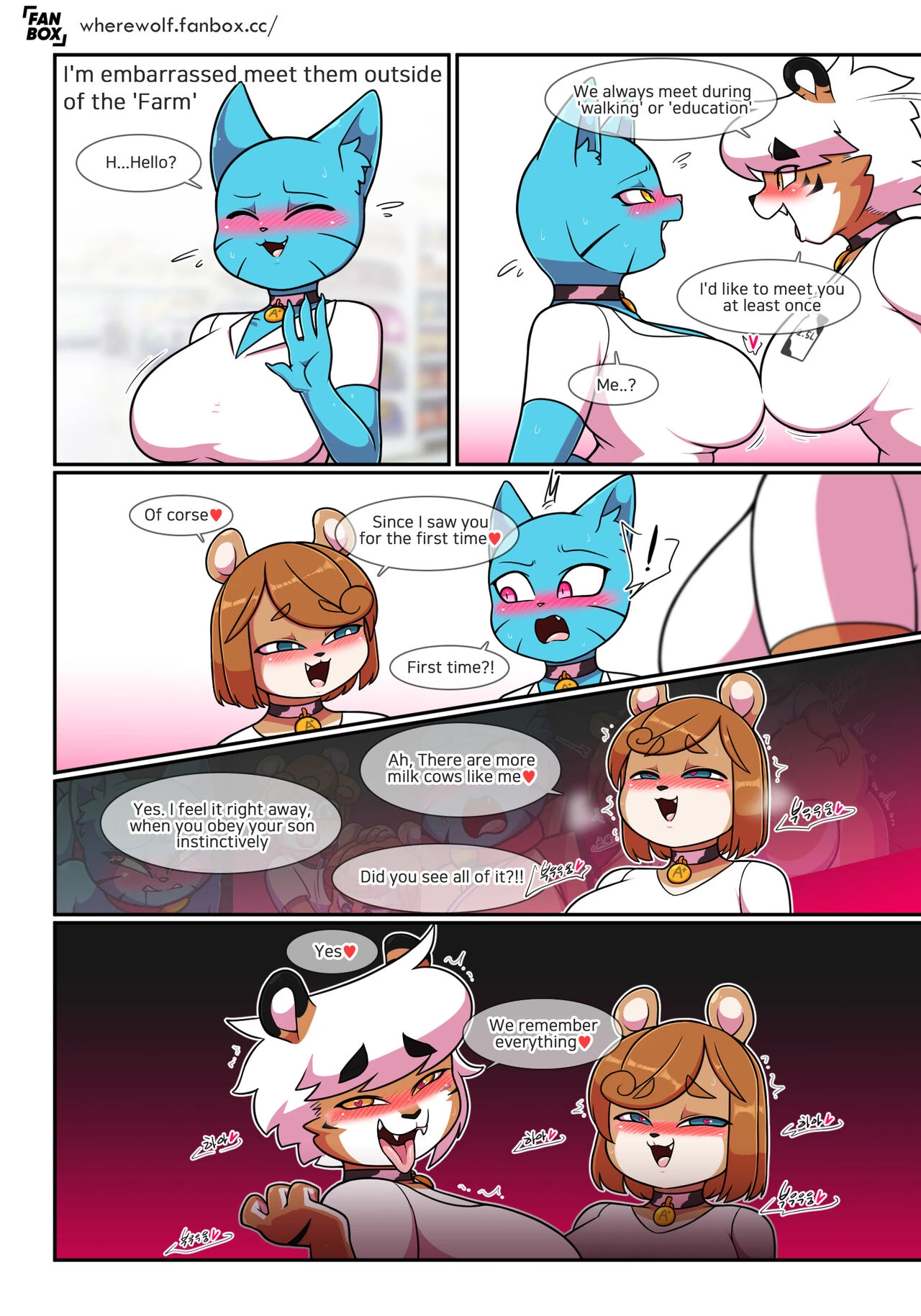 Nursing Room porn comic picture 2