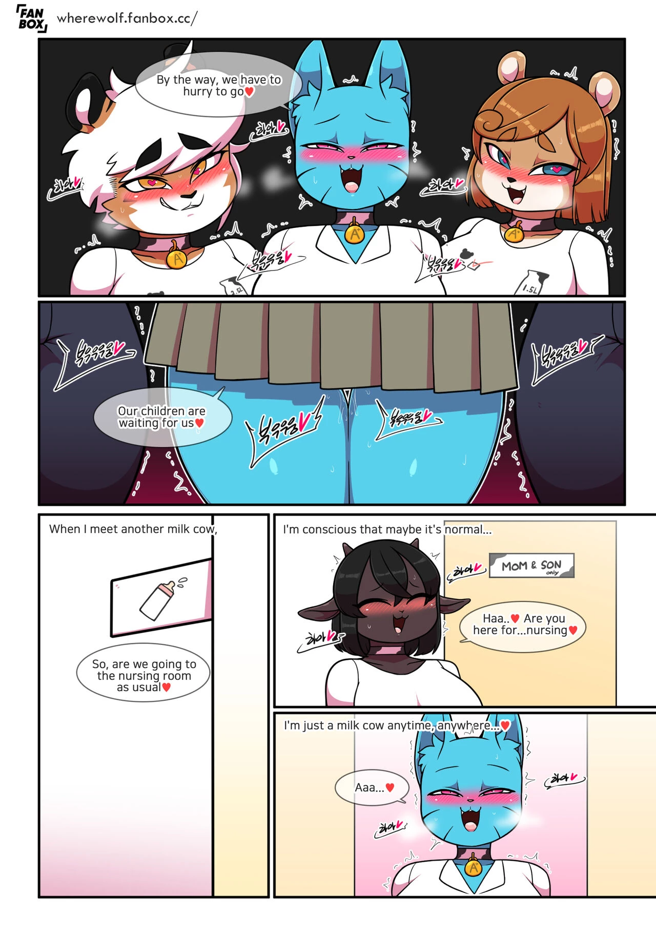 Nursing Room porn comic picture 4