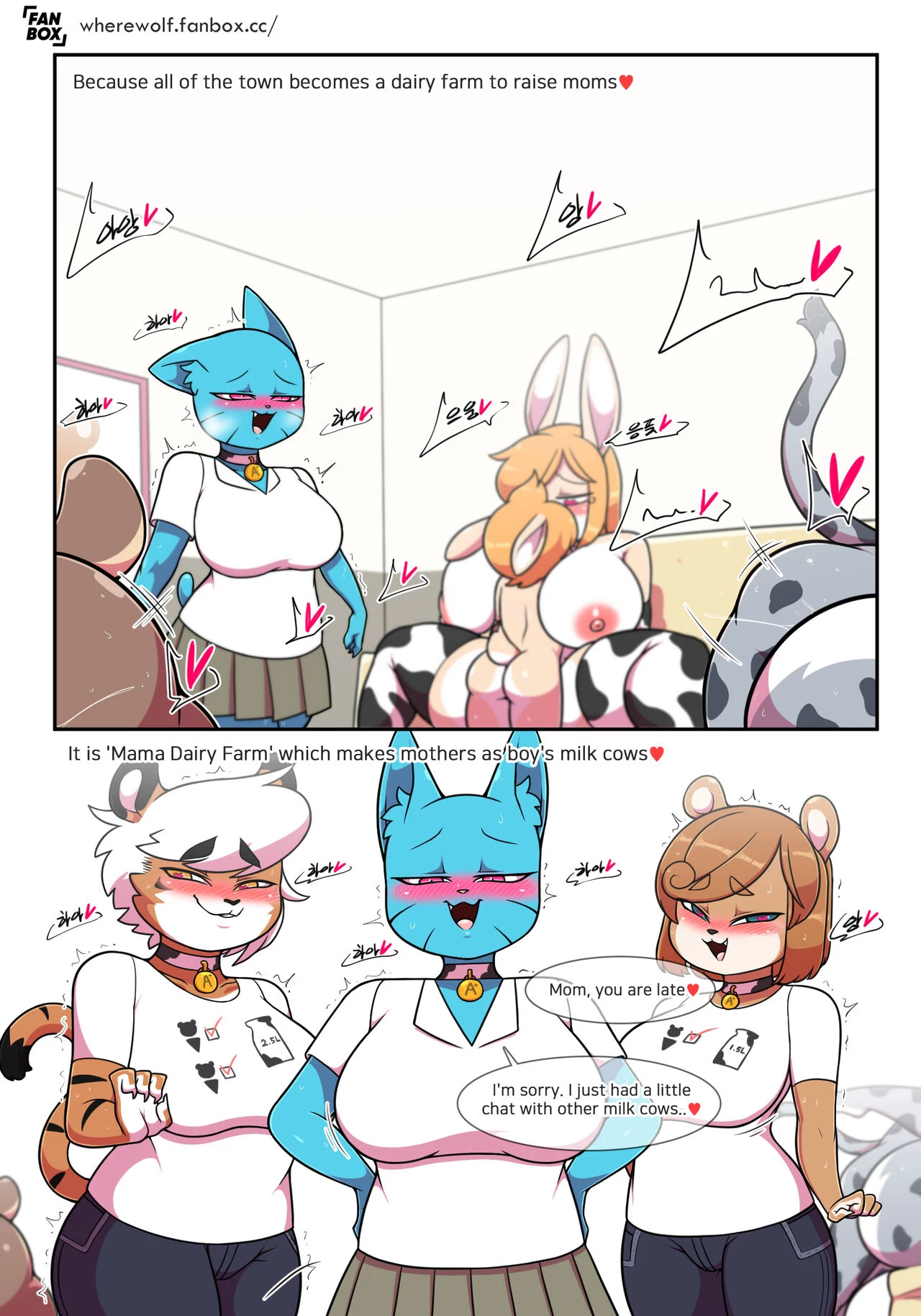 Nursing Room porn comic picture 5