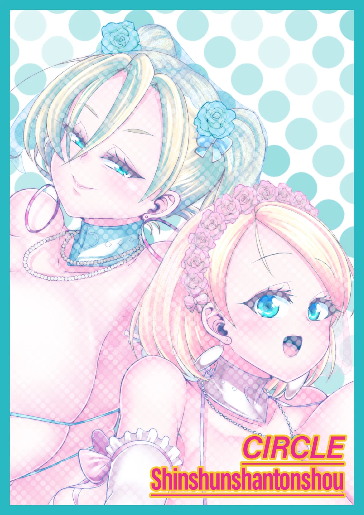 Nymphomaniac Blonde Exchange Student with Gigantic Tits Moved in Next Door!! 3 | H Daisuki Kinpatsu Hakujin Bakunyuu Ryuugakusei ga Tonari no Heya ni Hikkoshite Kita!! 3 ~ porn comic picture 46