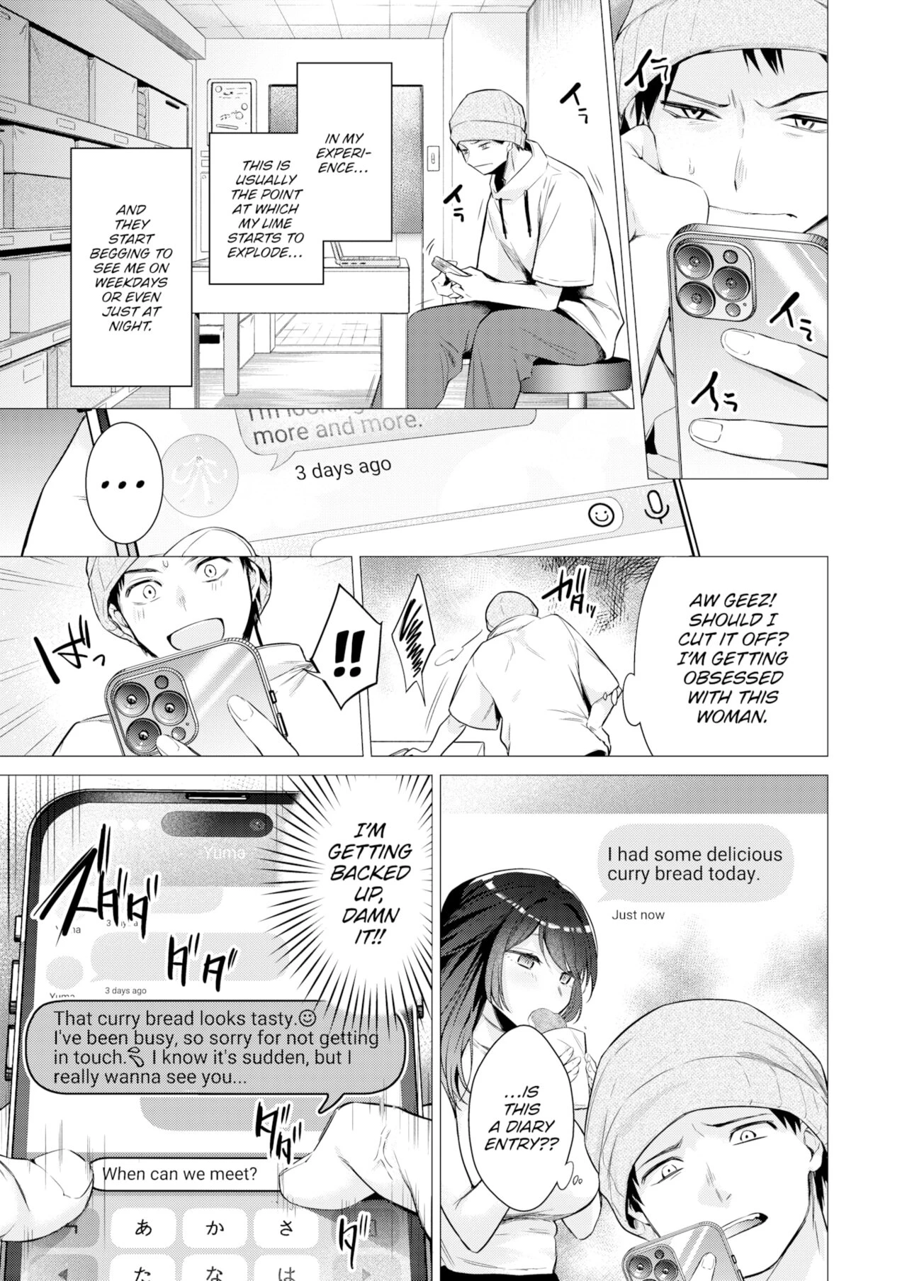 Obsessed Over Her porn comic picture 17