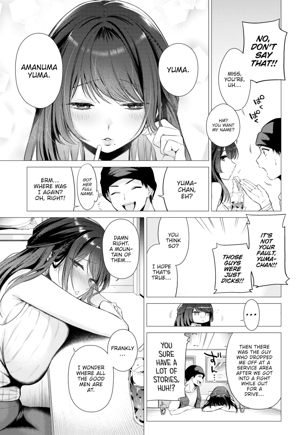 Obsessed Over Her porn comic picture 5