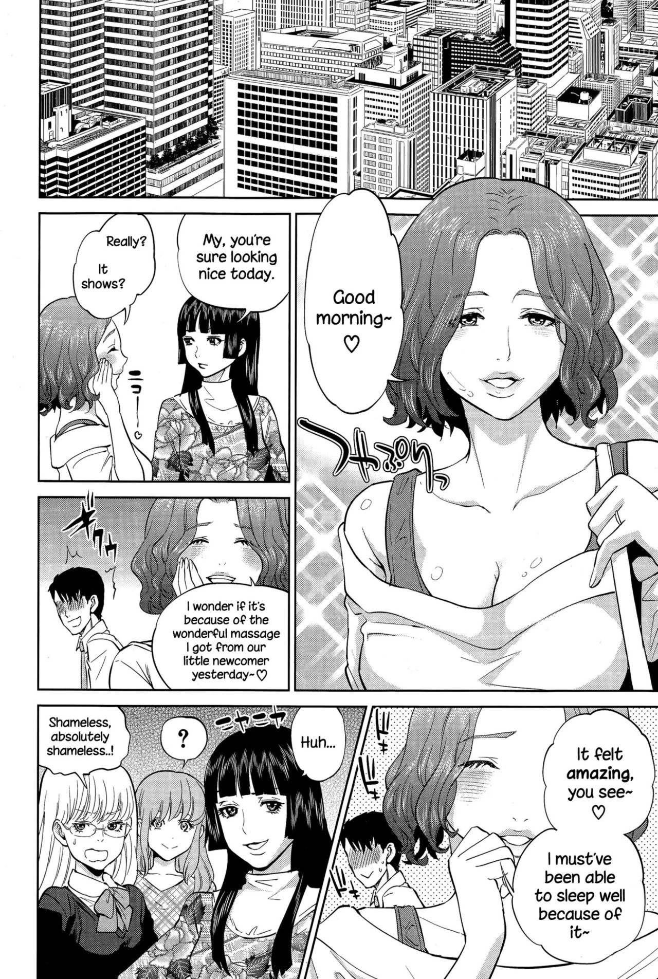 Office Love Scramble | Yuuwaku Office porn comic picture 107