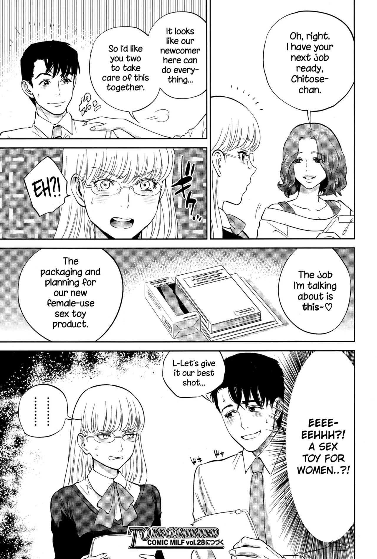Office Love Scramble | Yuuwaku Office porn comic picture 108