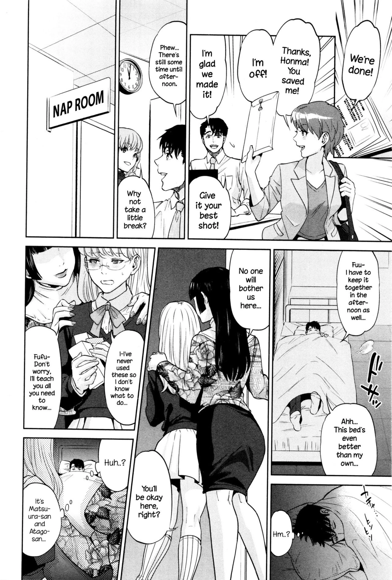 Office Love Scramble | Yuuwaku Office porn comic picture 113